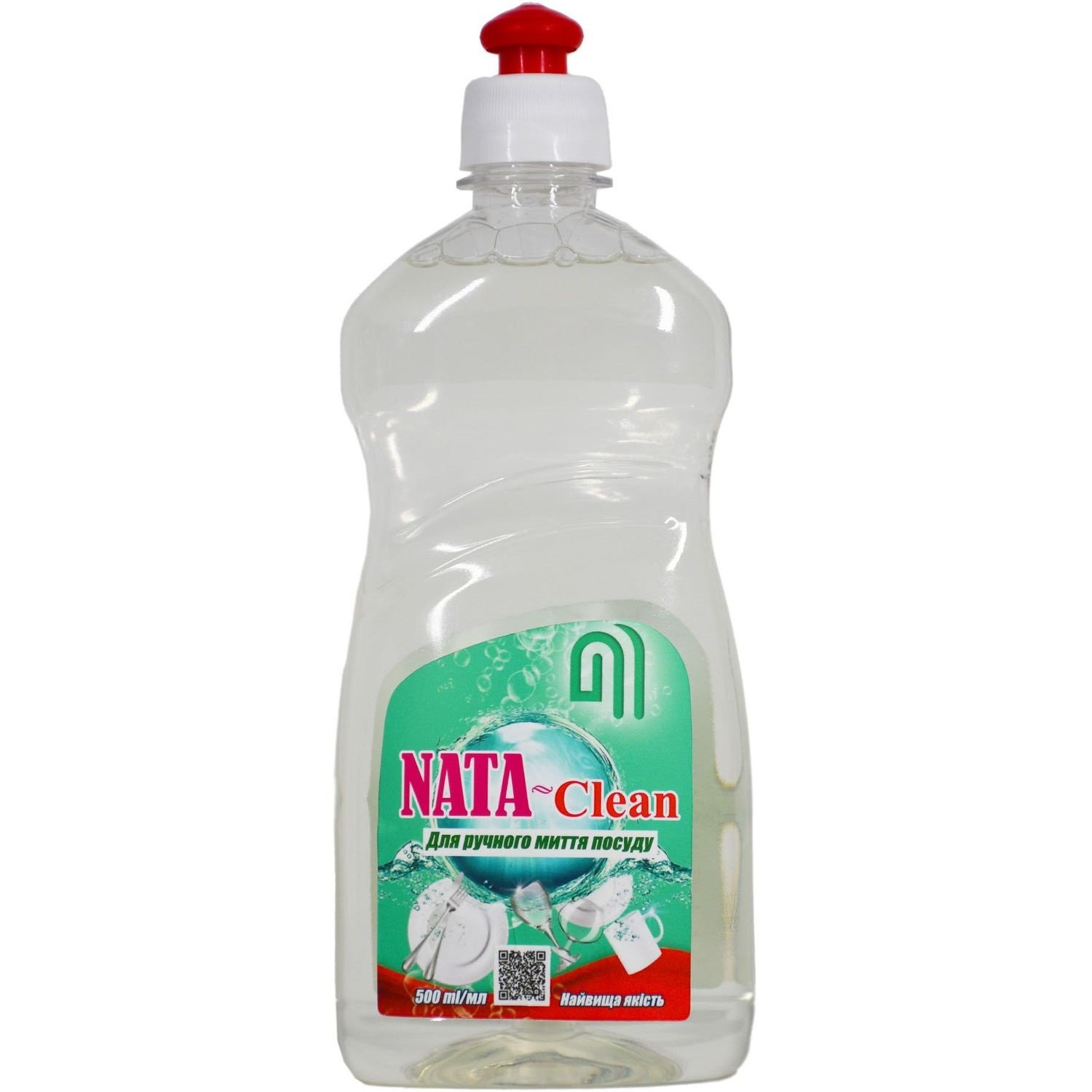 Засіб для ручного миття посуду Nata-Clean без аромату, 500 мл - фото 1