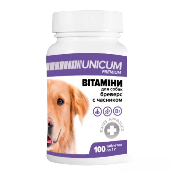 Вітаміни Unicum premium для собак Бреверс з часником, 100 табл., 100 г (UN-034) - фото 1
