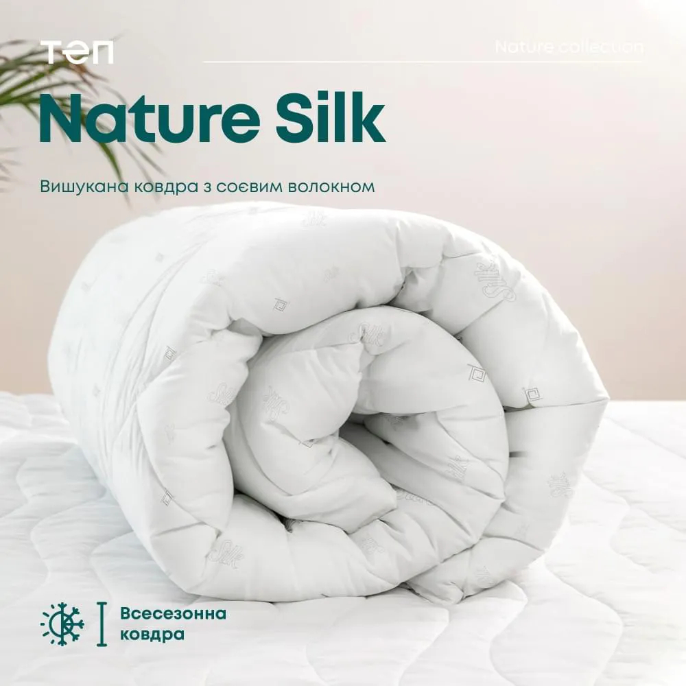Одеяло ТЕП Природа Membrana Print Silk 150х210 см (1-00313_00000) - фото 3