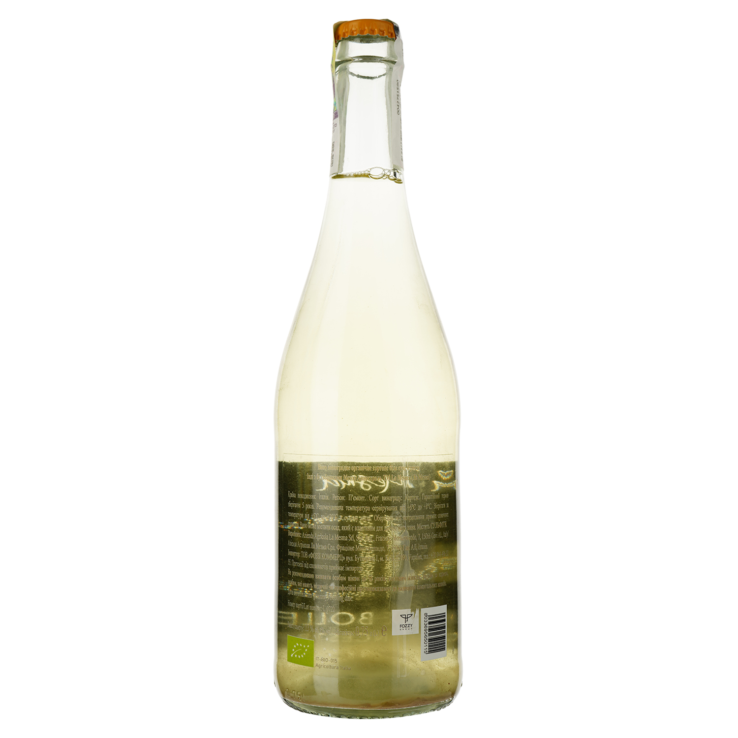 Игристое вино La Mesma Indi Con le Bolle Metodo Ancestrale, белое, брют, 0,75 л - фото 2