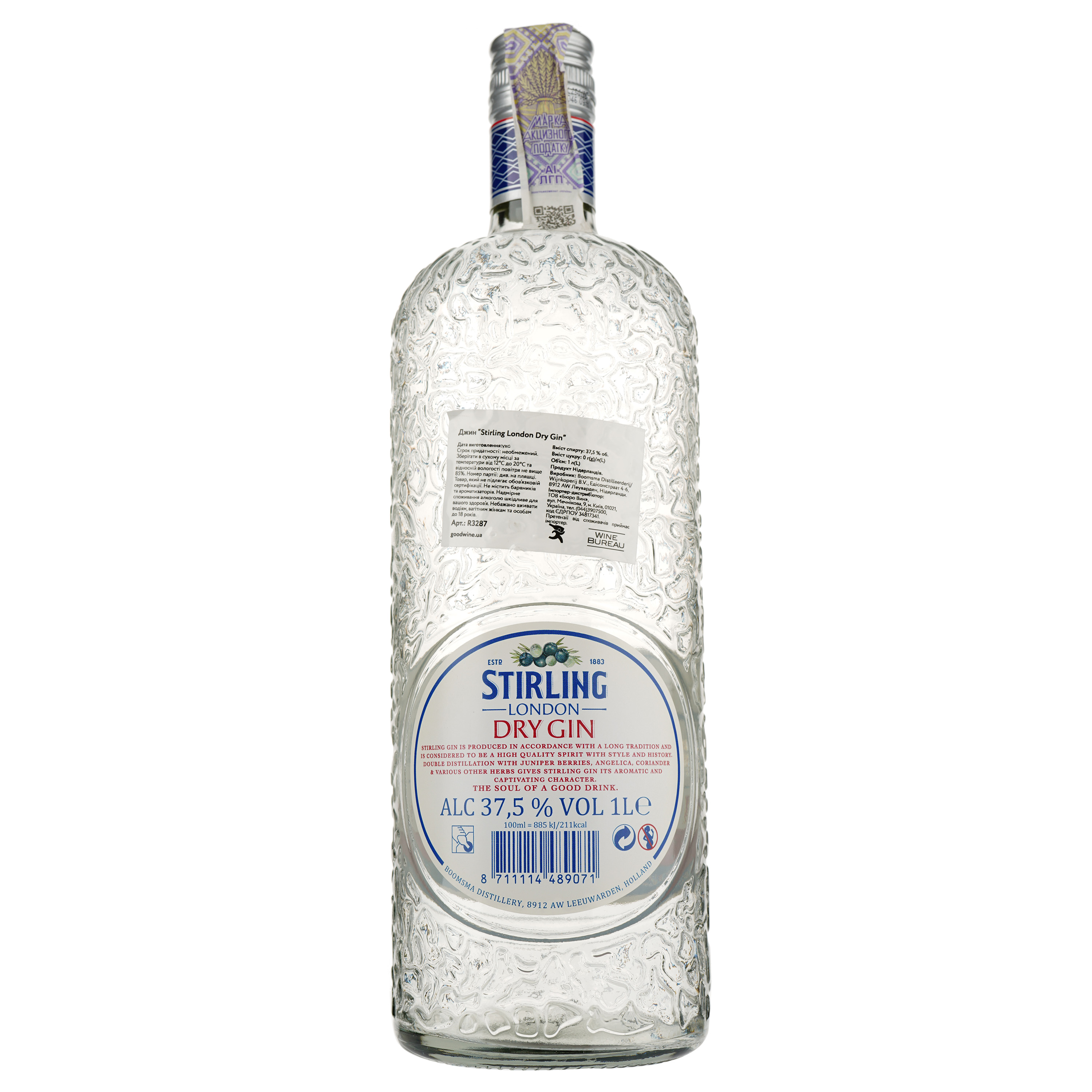 Джин Stirling London Dry, 37,5%, 1 л - фото 2