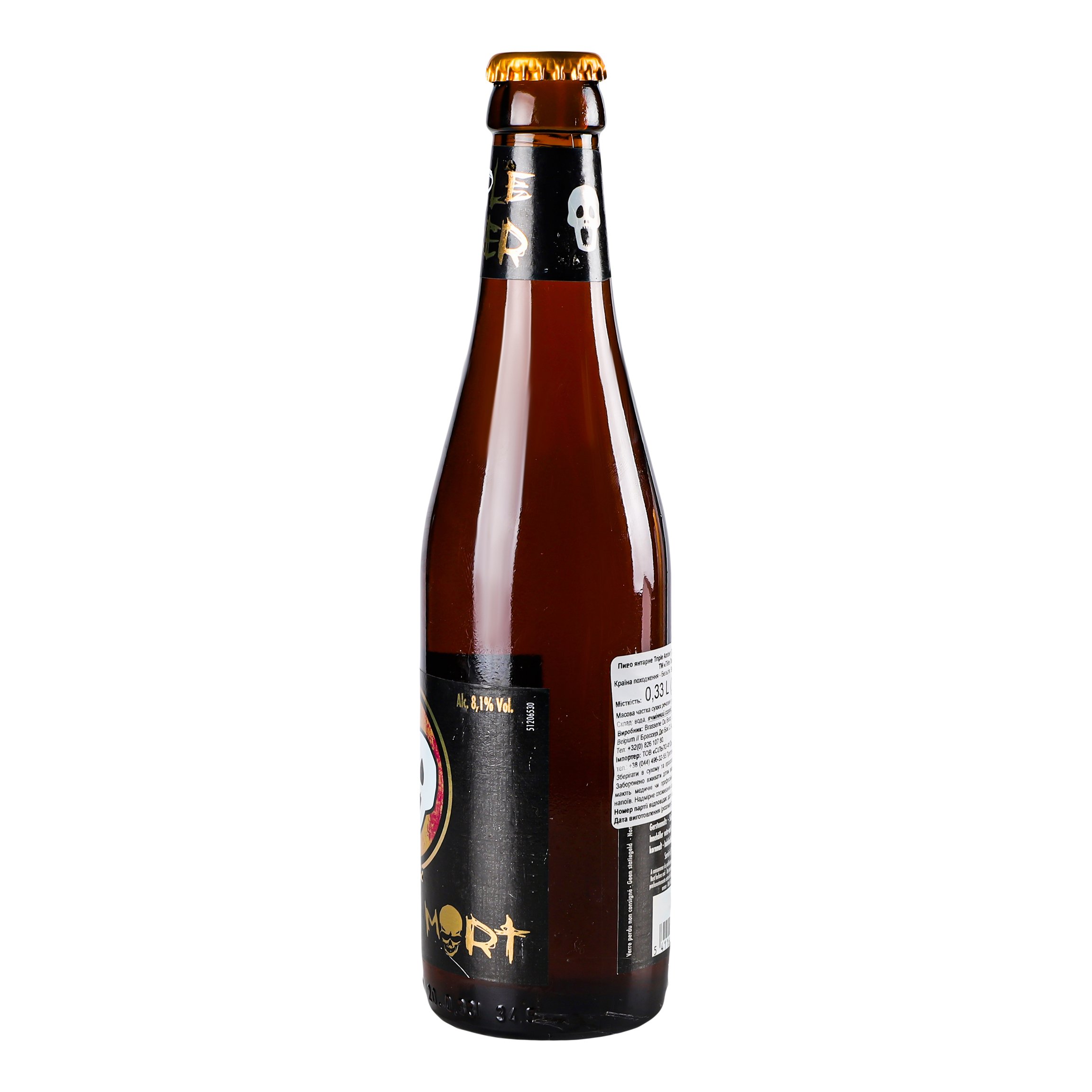 Пиво Tete de Mort Triple Amber, янтарное, 8,1%, 0,33 л (885974) - фото 2