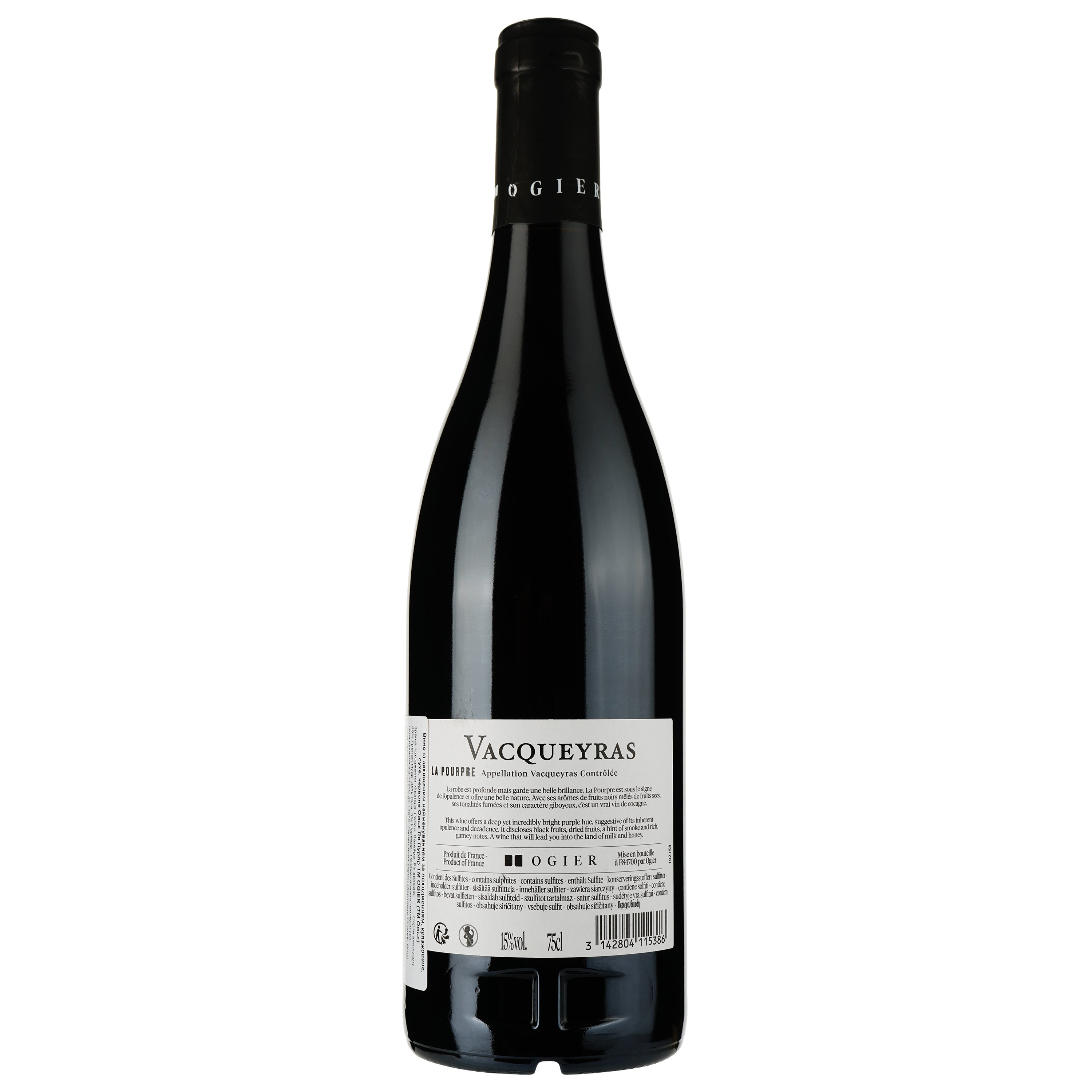 Вино Ogier Vacqueyras La Pourpre 2021 красное сухое 0.75 л - фото 2