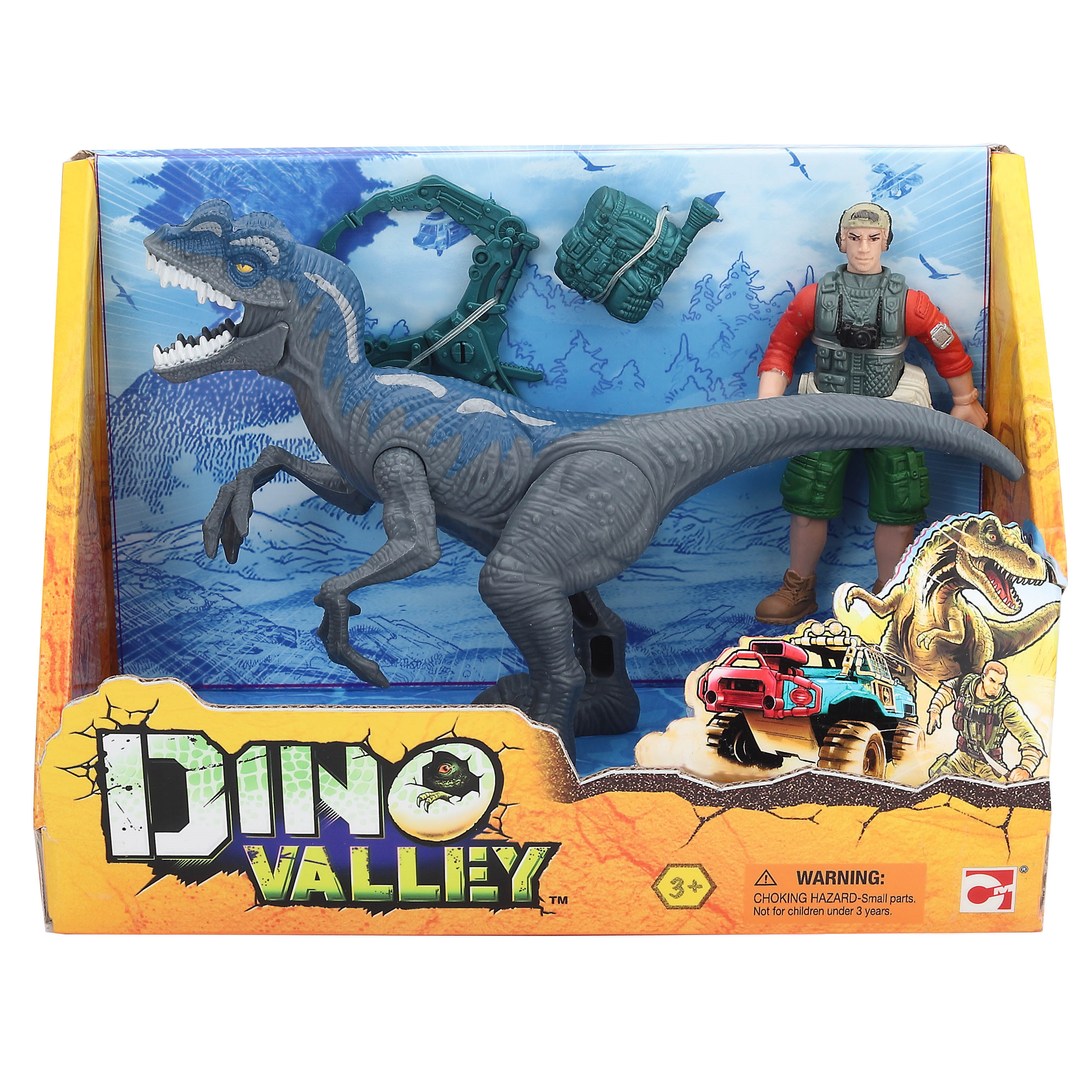 Игровой Набор Dino Valley Dino Danger (542015) - фото 1