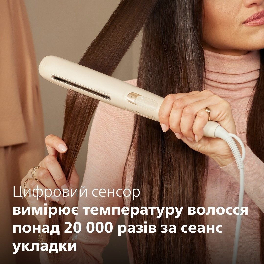 Выпрямитель для волос Philips SenseIQ Series 8000 (BHS838/00) - фото 11