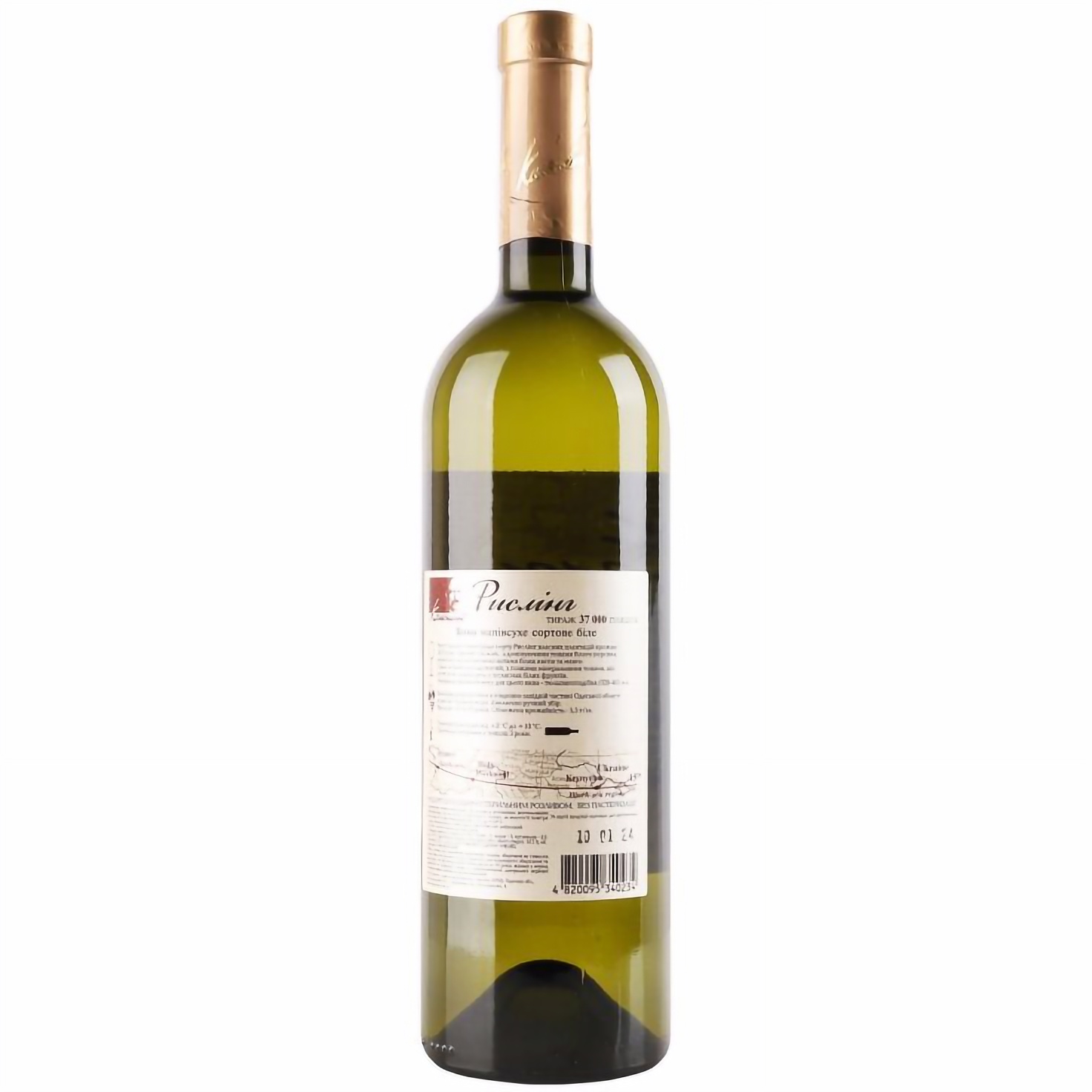 Вино Колоніст Рислінг біле напівсухе 0.75 л (585442) - фото 2