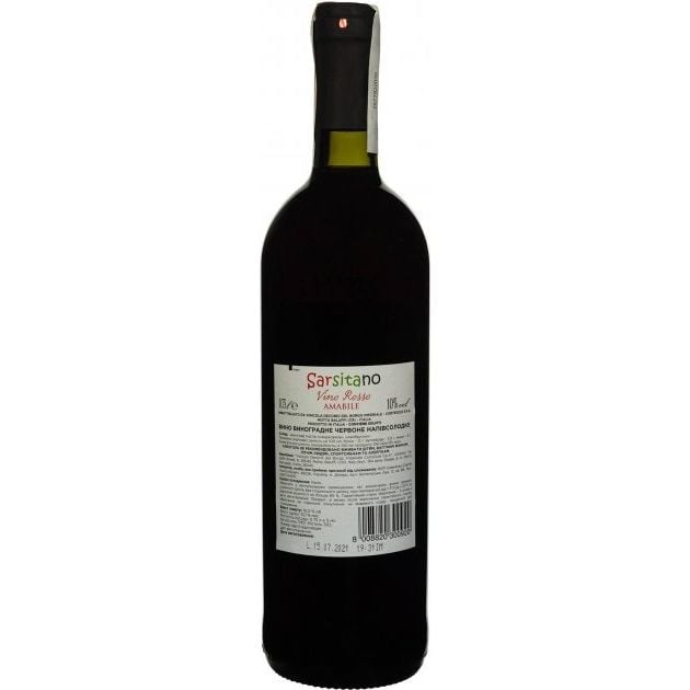 Вино Sarsitano Vino Rosso Amabile, червоне, напівсолодке, 0,75 л - фото 2