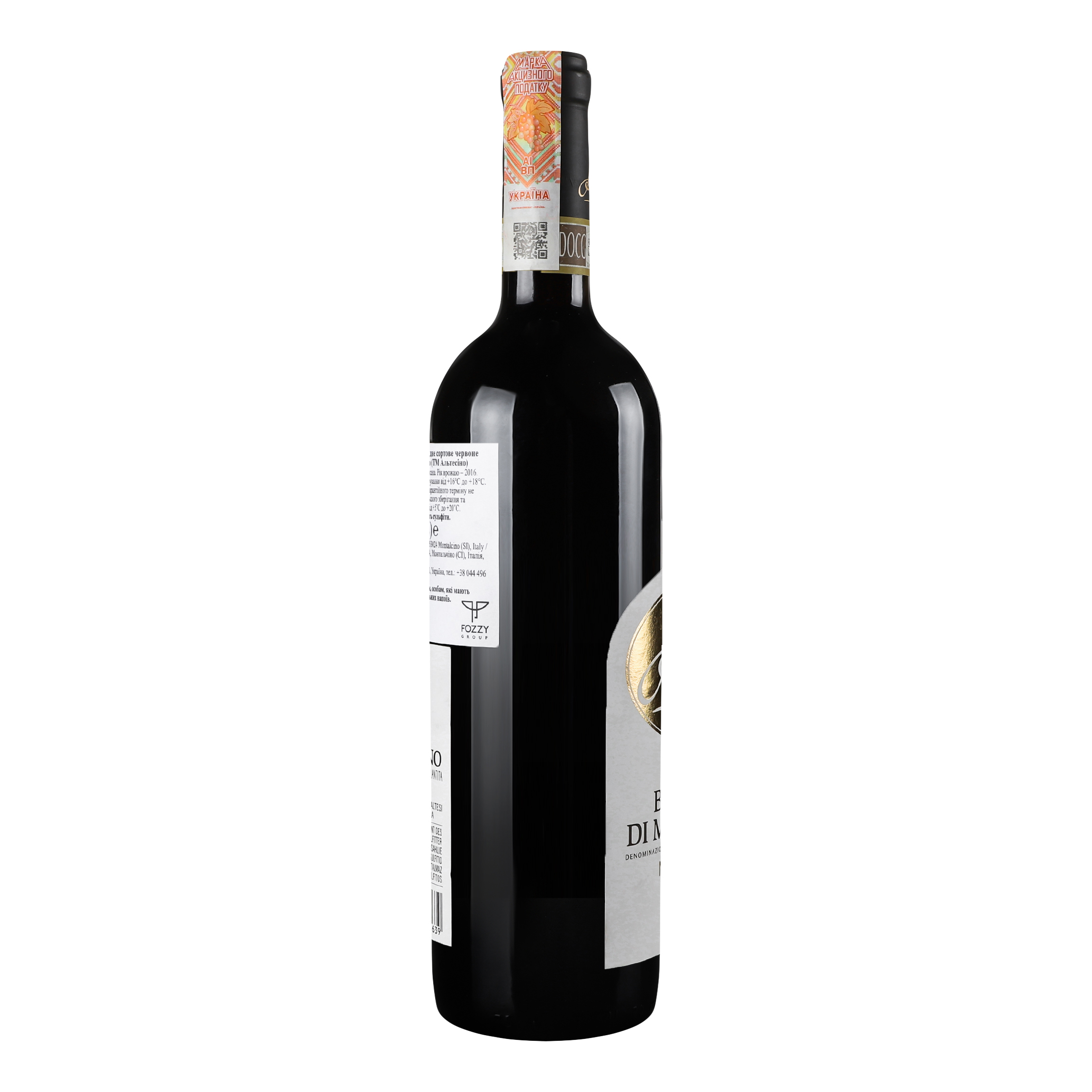Вино Altesino Brunello di Montalcino Montosoli 2016, 14,5%, 0,75 л (534622) - фото 2