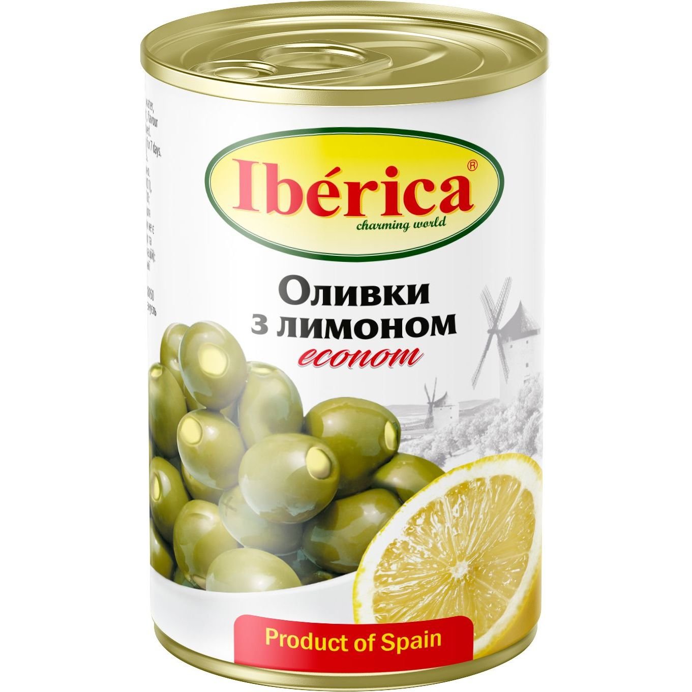 Оливки Iberica с лимоном 280 г (851852) - фото 1