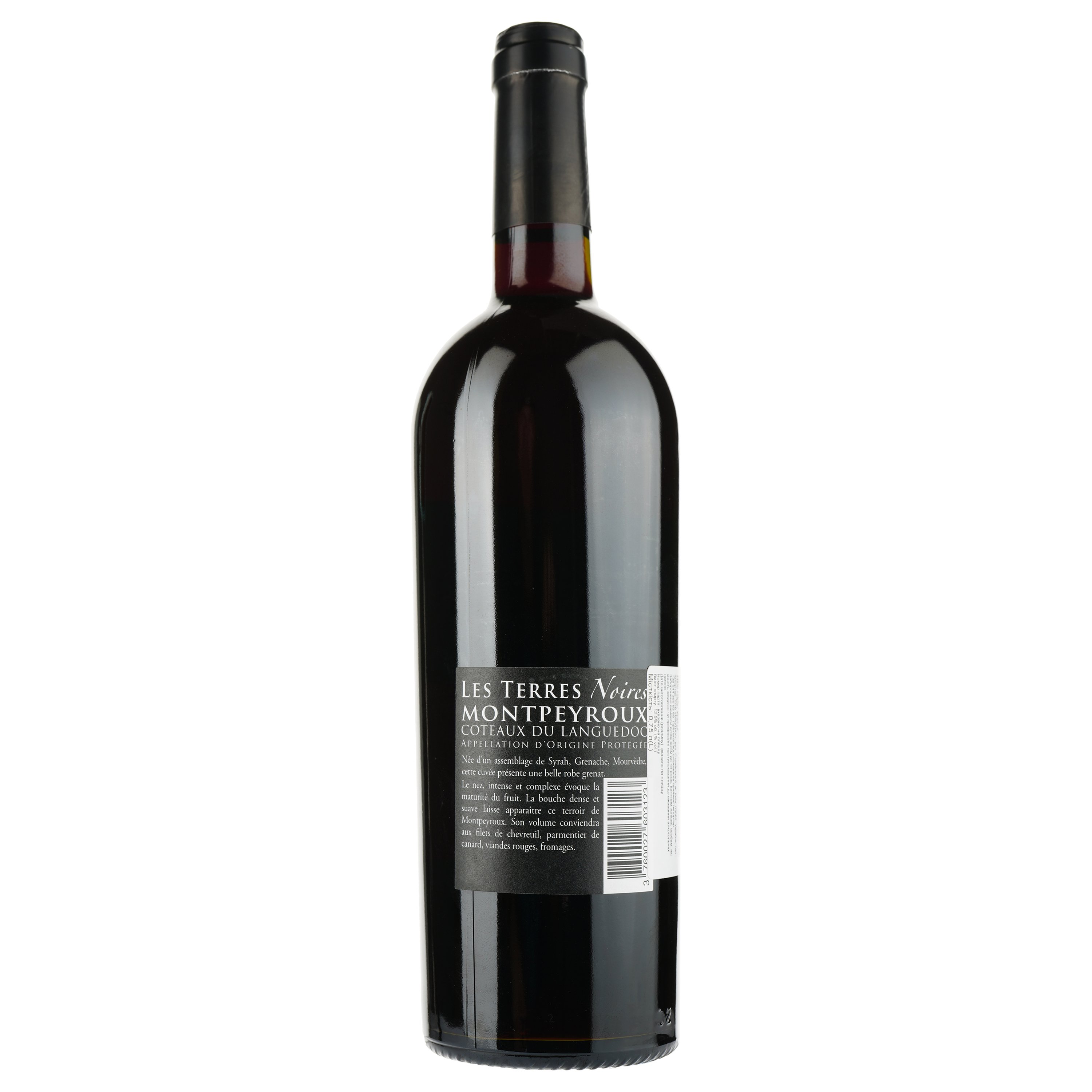 Вино Les Terres Noires 2019 AOP Montpeyroux, красное, сухое, 0,75 л - фото 2
