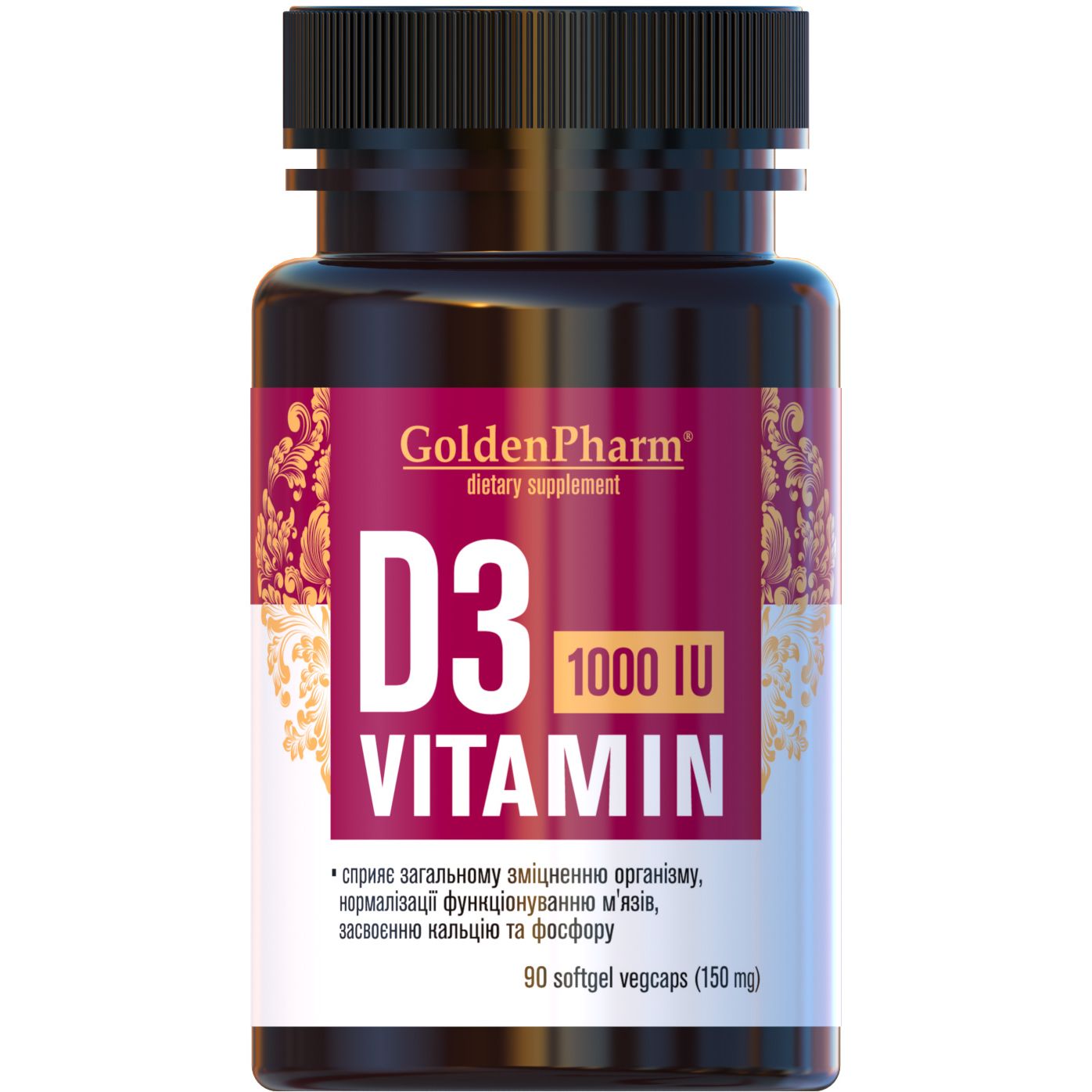 Витамин D3 1000 МЕ Golden Pharm 150 мг 90 капсул купить в Киеве ...