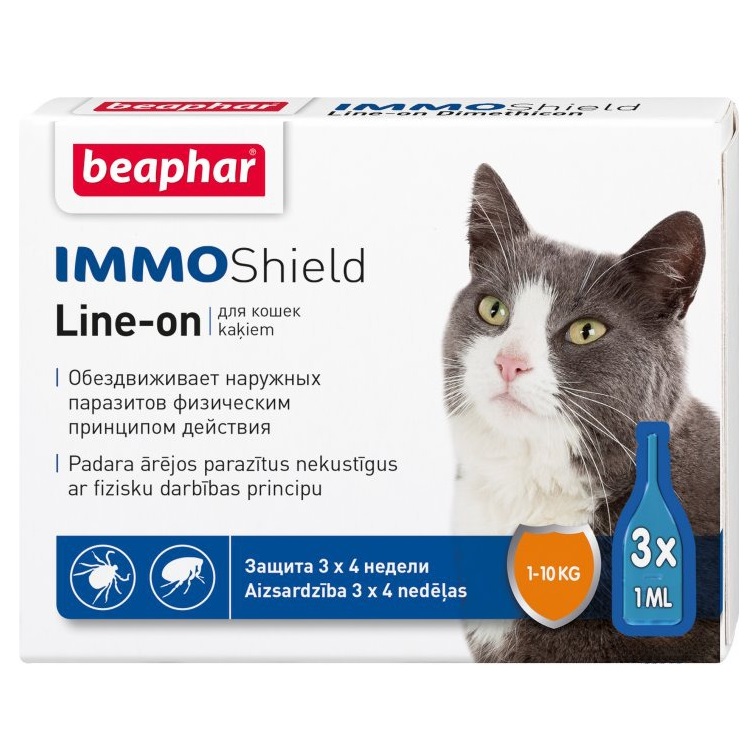 Противопаразитарные капли Beaphar Immo Shield Line-on for Cats с диметиконом для котов и котят, 3 пипетки (13581) - фото 1