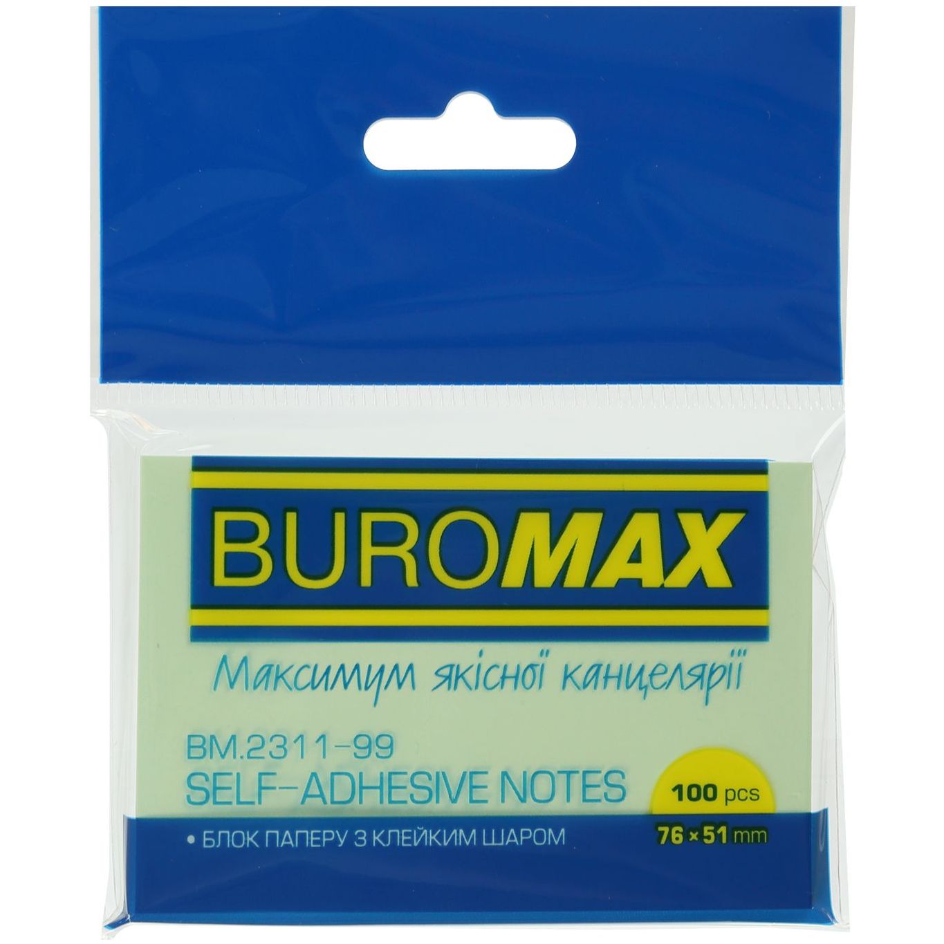 Блок паперу для нотаток Buromax Pastel з клейким шаром 76х51 мм 100 аркушів в асортименті (BM.2311-99) - фото 2