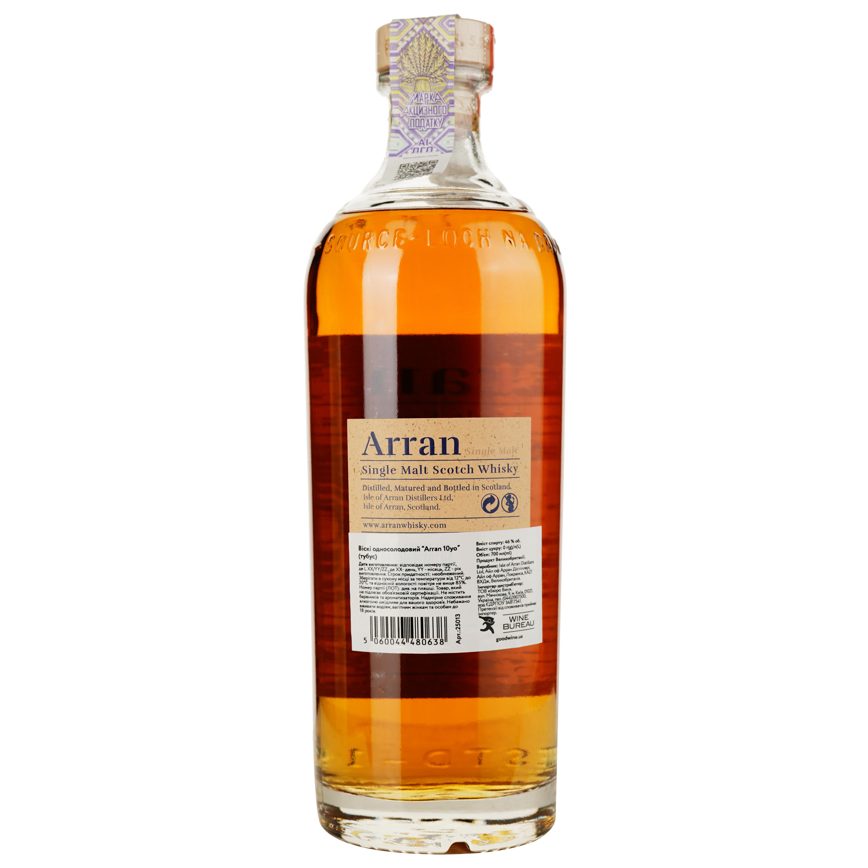 Виски Arran 10yo Single Malt Scotch Whisky, в тубусе, 46%, 0,7 л (25013) - фото 3
