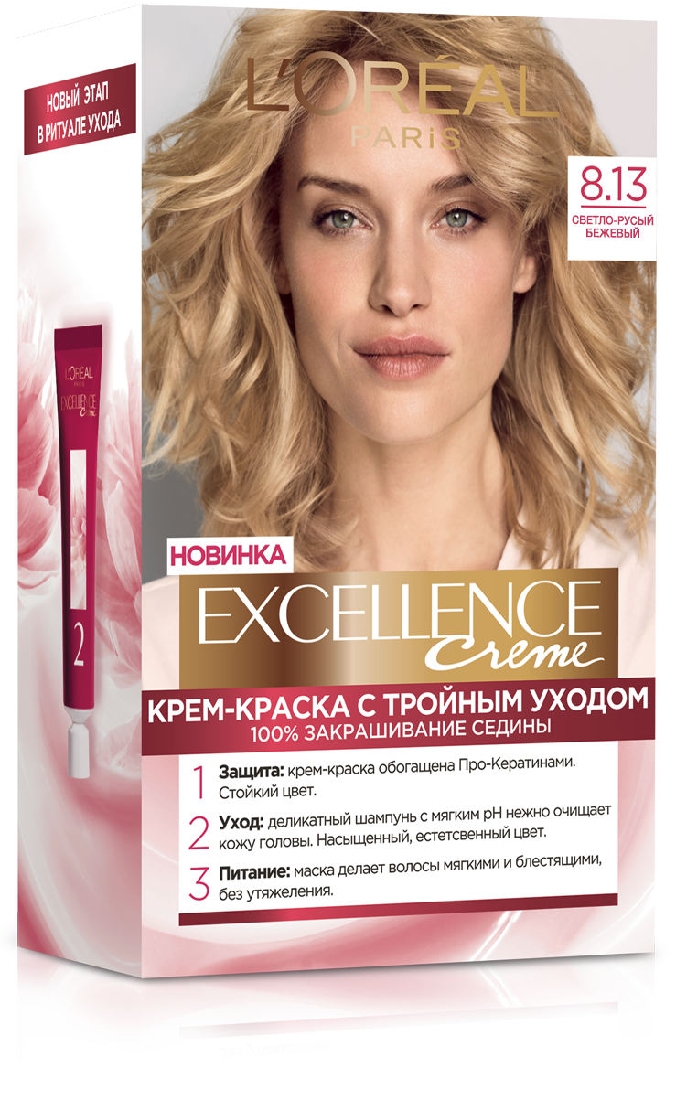 Краска для волос L’Oréal Paris Excellence Creme, тон 8.13 (светло-русый бежевый), 176 мл (A9950800) - фото 1