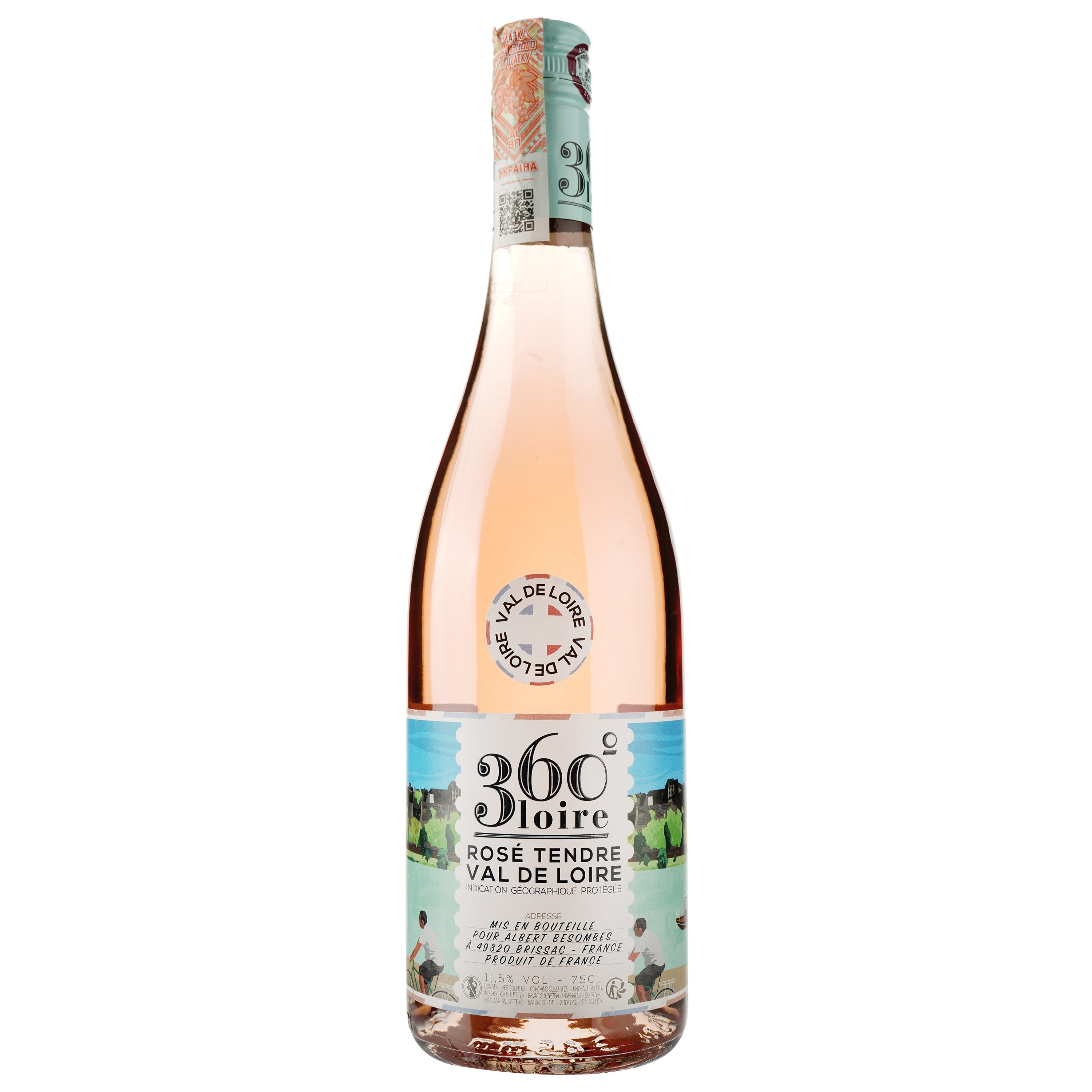 Вино Loire Proprietes 360 Val De Loire Rose, розовое, полусладкое, 11,5%, 0,75 л - фото 1