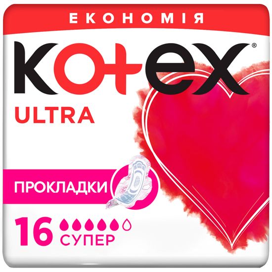 Фото - Гігієнічна прокладка Kotex   Ultra Dry Super Duo 16 шт. 