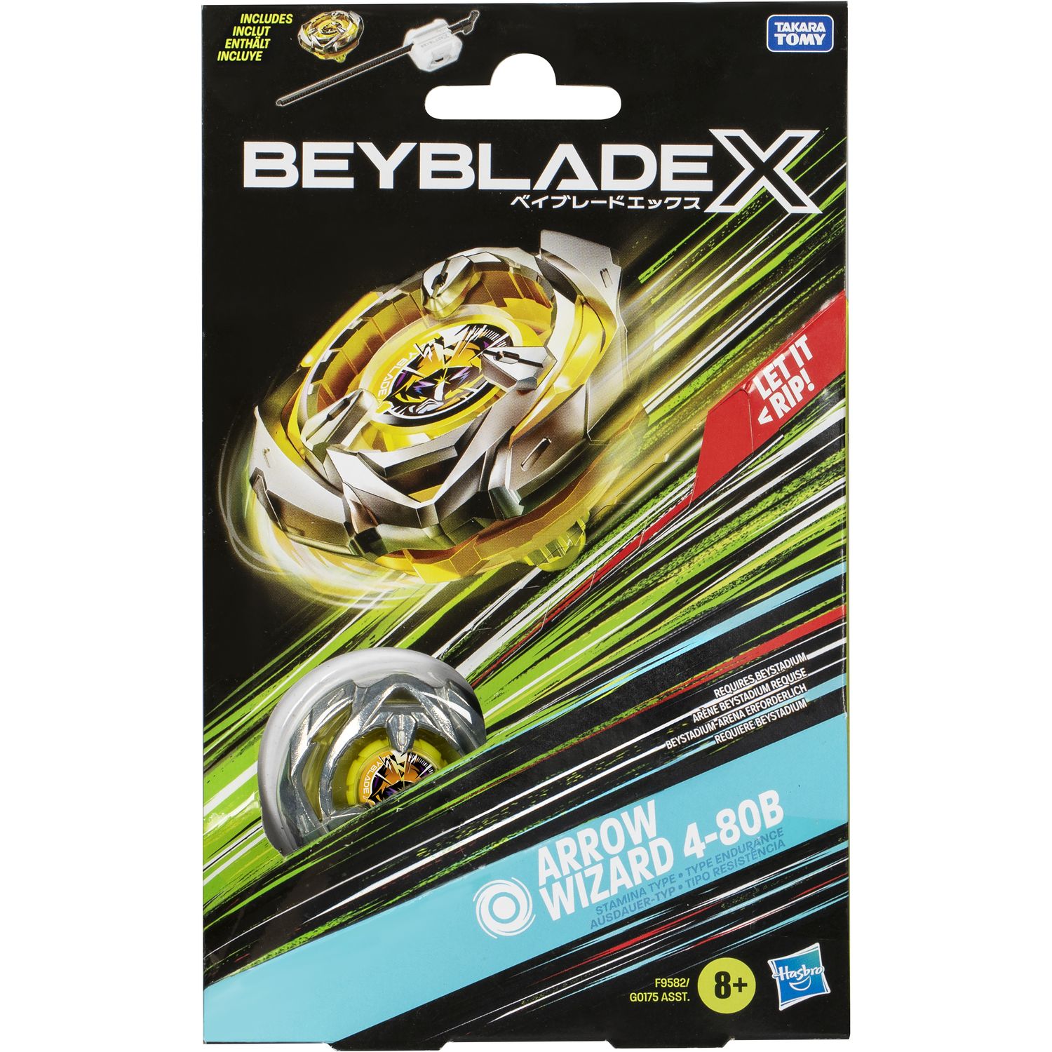 Іграшка-дзиґа Hasbro Beyblade X з пусковим пристроєм (G0175) - фото 4