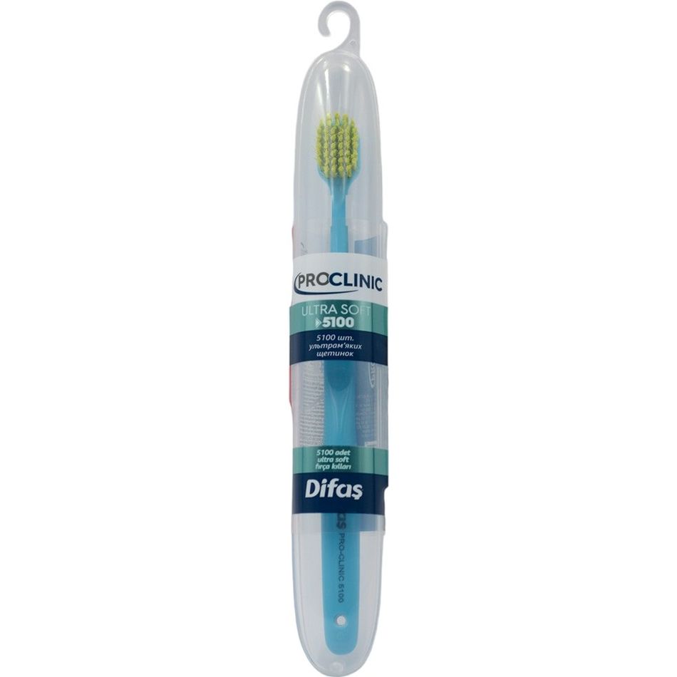 Зубная щетка Difas Pro-Clinic Ultra Soft 5100 в дорожном кейсе в ассортименте - фото 7
