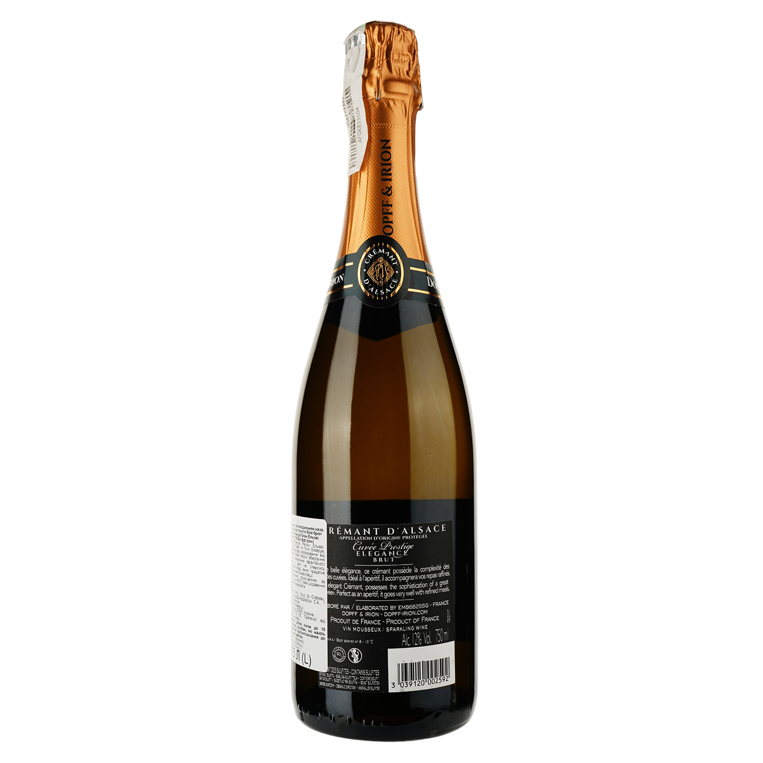 Вино игристое Dopff&Irion Cremant d`Alsace AOC Brut Blanc de Blanc, 12,5%, 0,75 л (546367) - фото 2