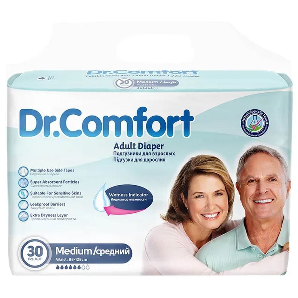 Подгузники для взрослых Dr. Comfort Medium 85-125 см 6 капель 30 шт. - фото 1