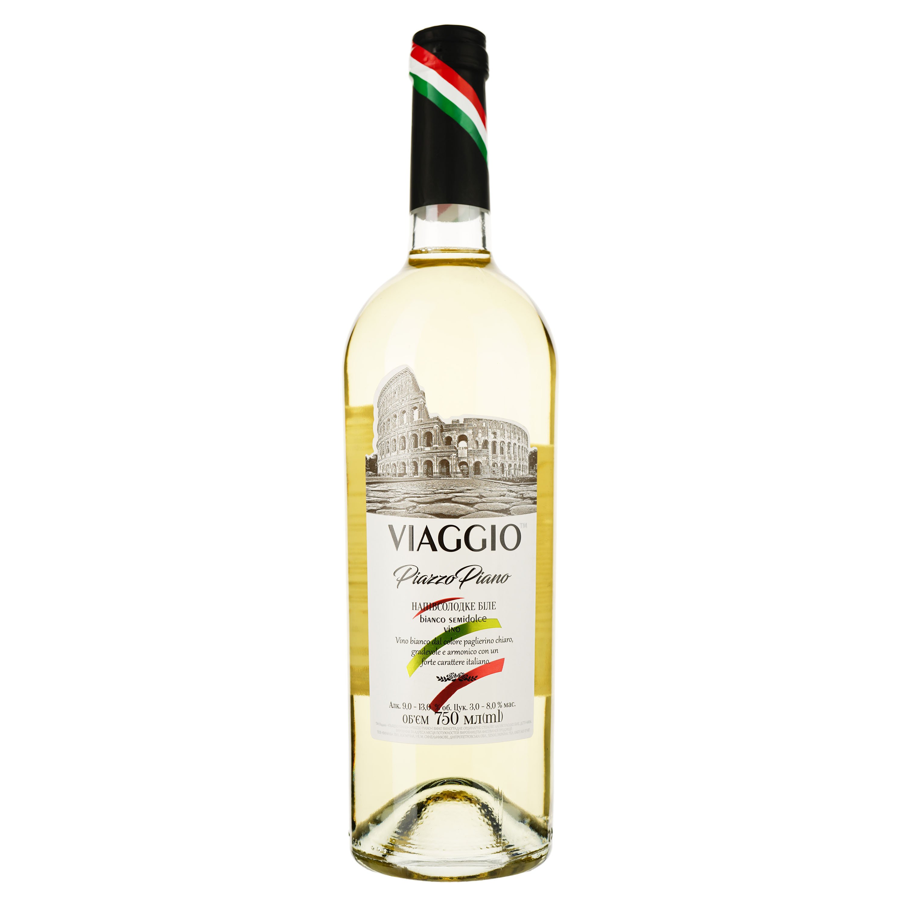 Вино Viaggio Piazzo Piano, белое, полусладкое, 0,75 л - фото 1
