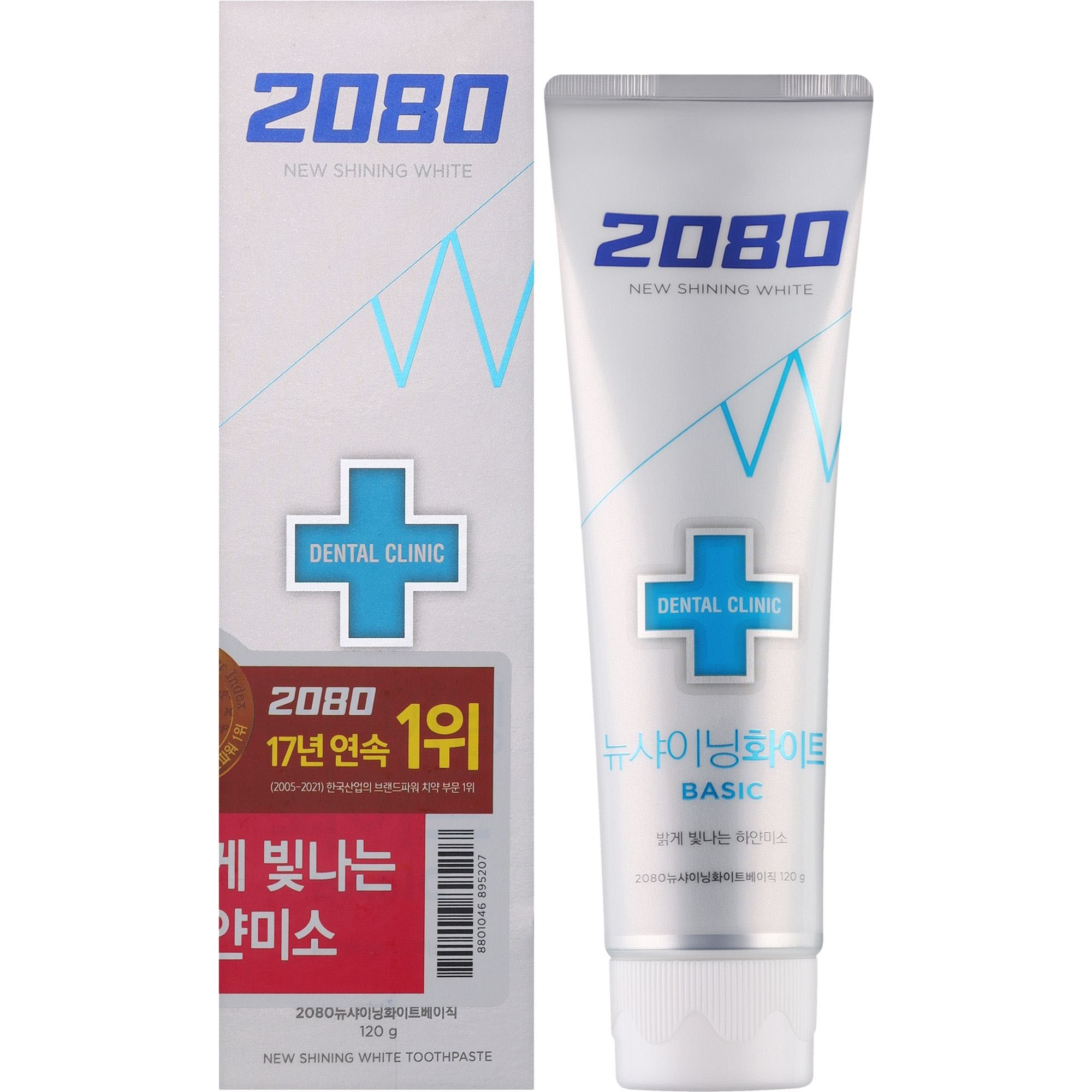 Зубна паста відбілююча 2080 Aekyung New Shining White Toothpaste з токоферолом 120 мл - фото 2