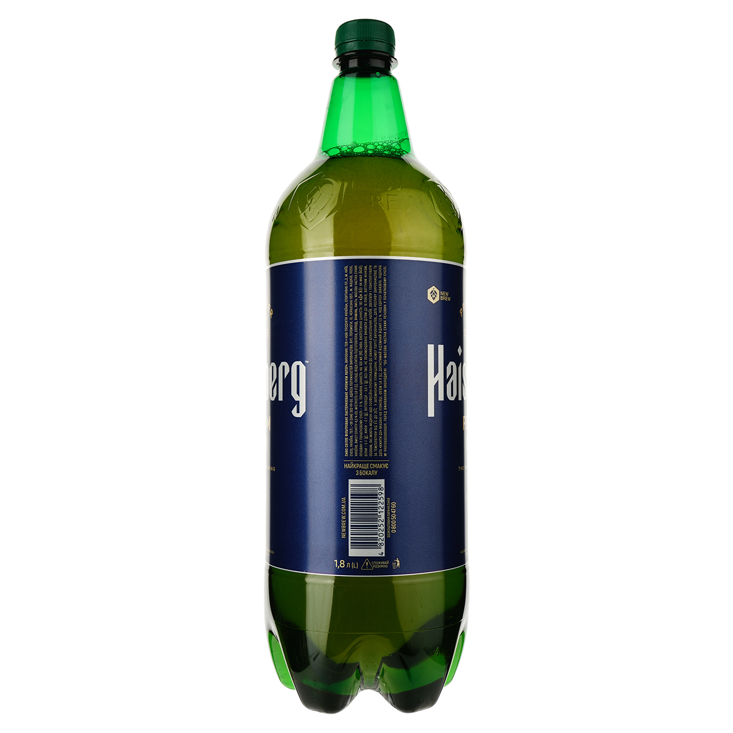 Пиво Haisenberg Premium Lager светлое 4.5% 1.8 л - фото 2