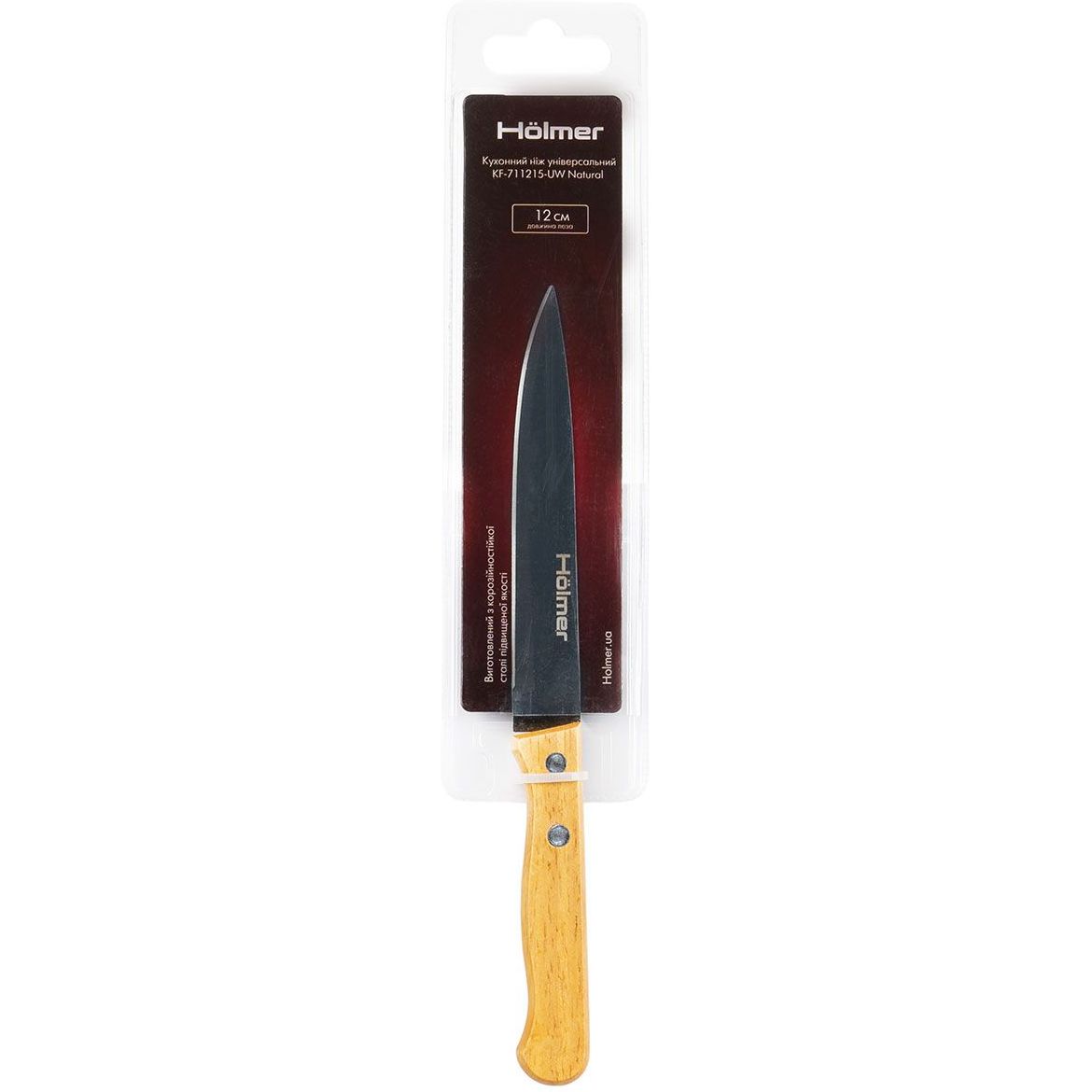 Кухонный нож Holmer KF-711915-SW Natural, слайсерный, 1 шт. (KF-711915-SW Natural) - фото 2