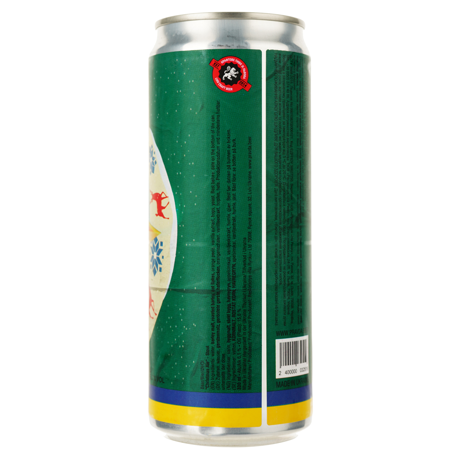 Пиво Правда Christmas Ale темное 6.1% 0.33 л ж/б - фото 2