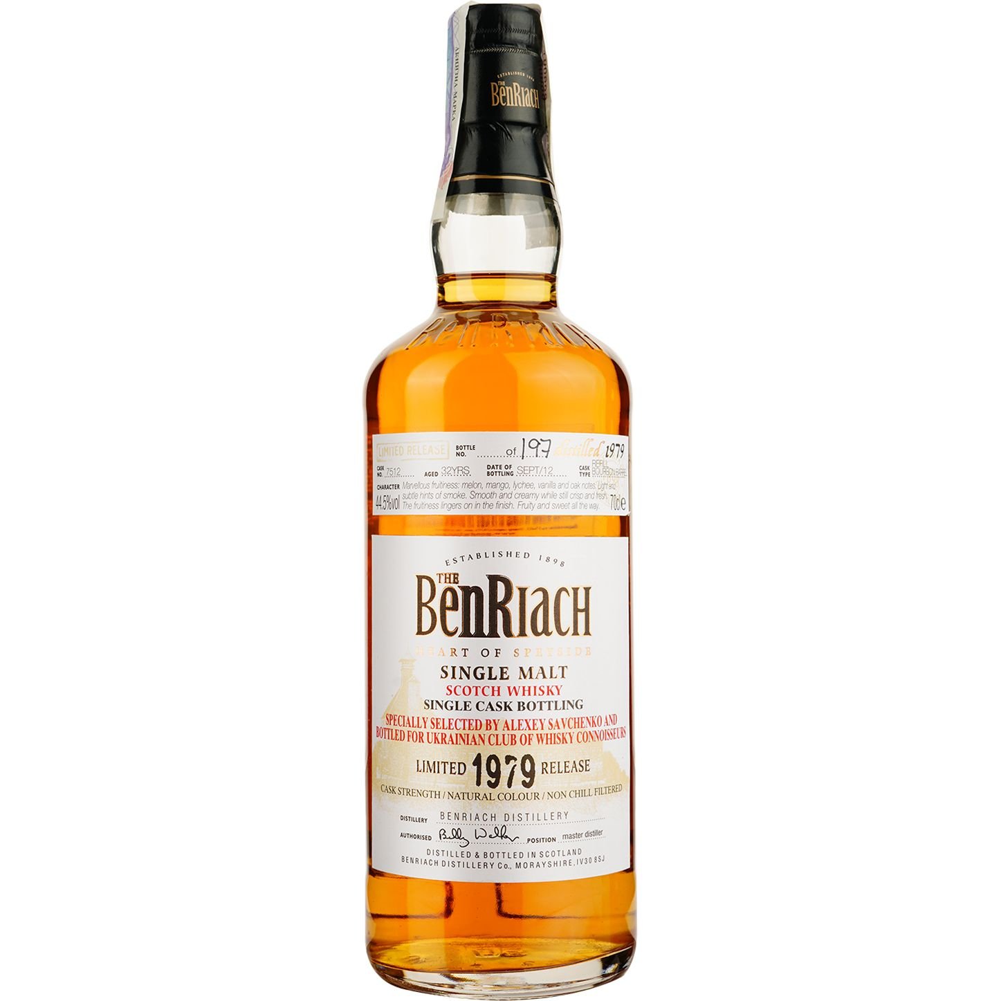 Віскі BenRiach 32 Years Old Refill Bourbon Barrel Cask 7512 Single Malt Scotch Whisky, у подарунковій упаковці, 44,5%, 0,7 л - фото 2