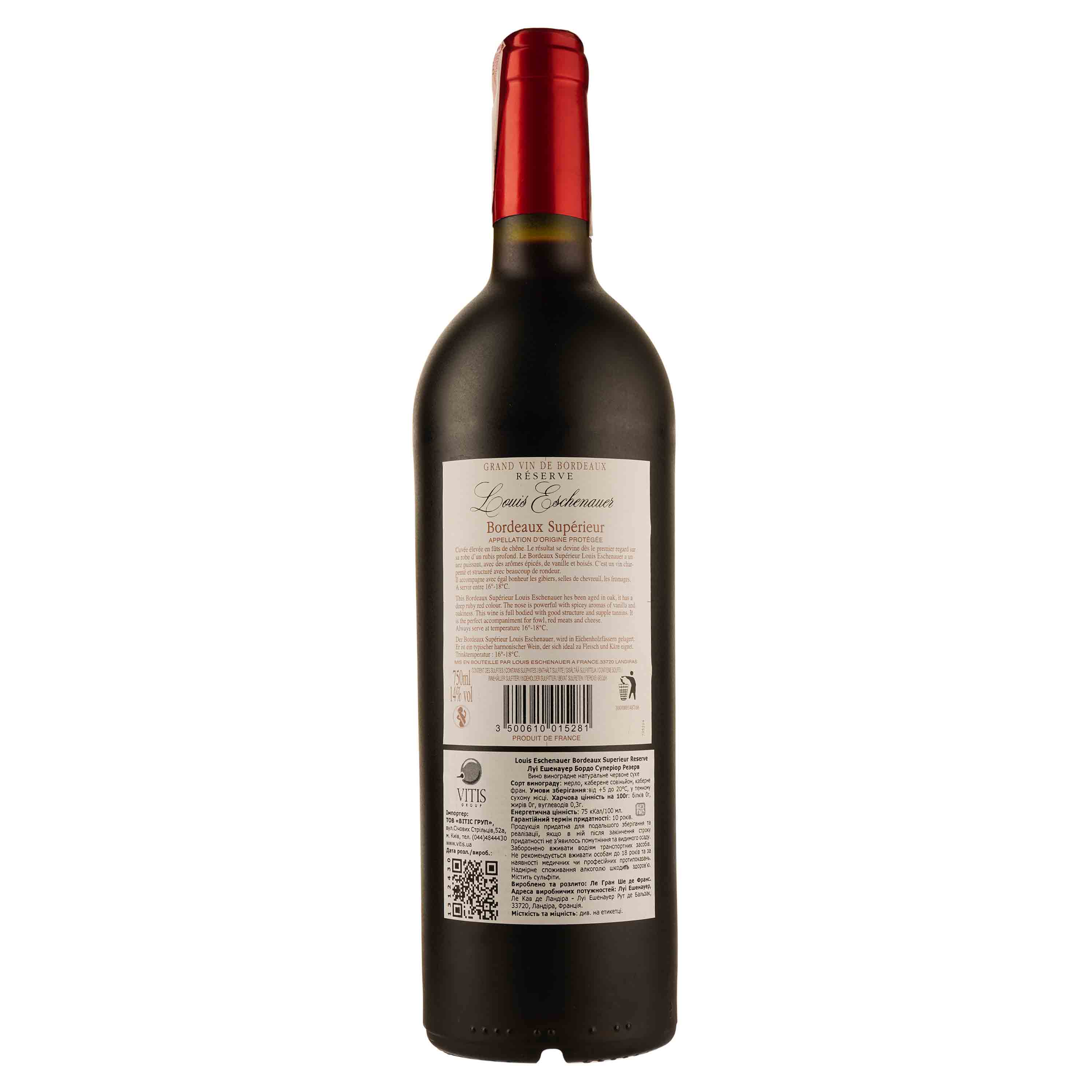 Вино Louis Eschenauer Bordeaux Superieur Reserve, красное, сухое, 14%, 0,75 л (1312430) - фото 2