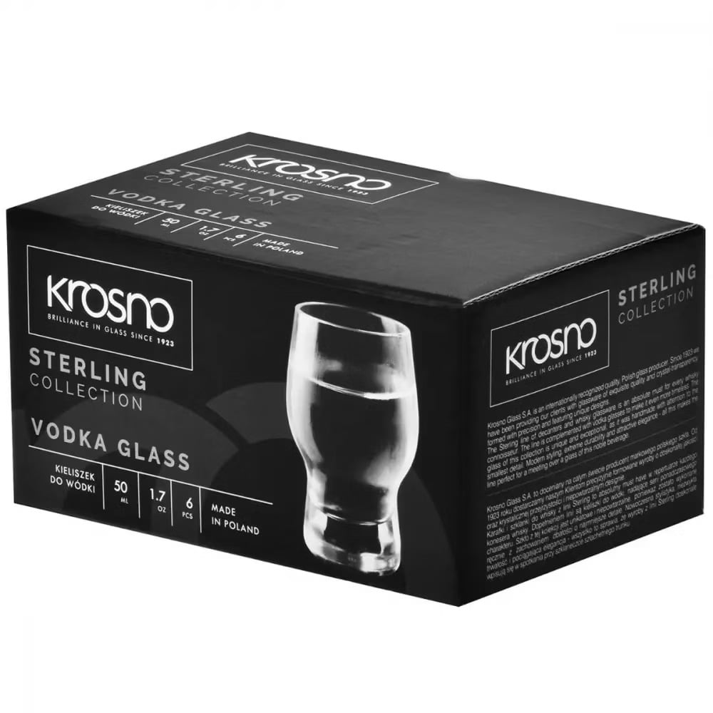Набор рюмок для водки Krosno Sterling, стекло, 50 мл, 6 шт. (832043) - фото 3