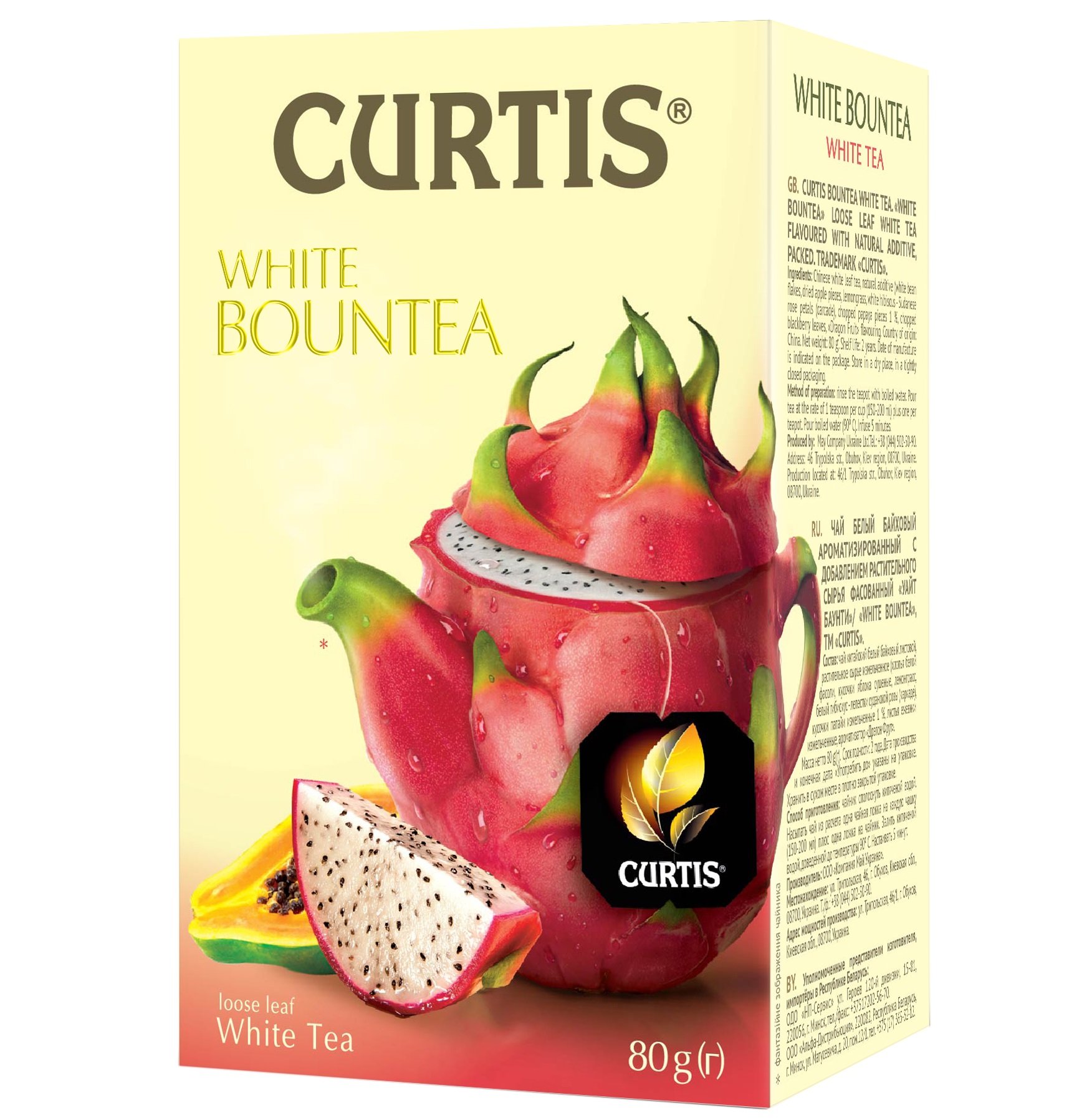 Чай белый Curtis White Bountea 80 г (828562) - фото 1