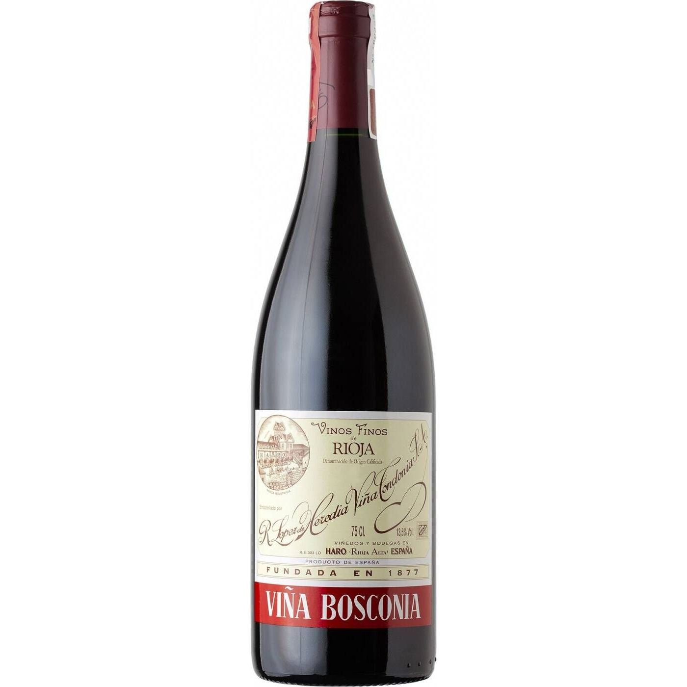 Вино Vina Bosconia Rioja Reserva 2011, красное, сухое, 0,75 л - фото 1