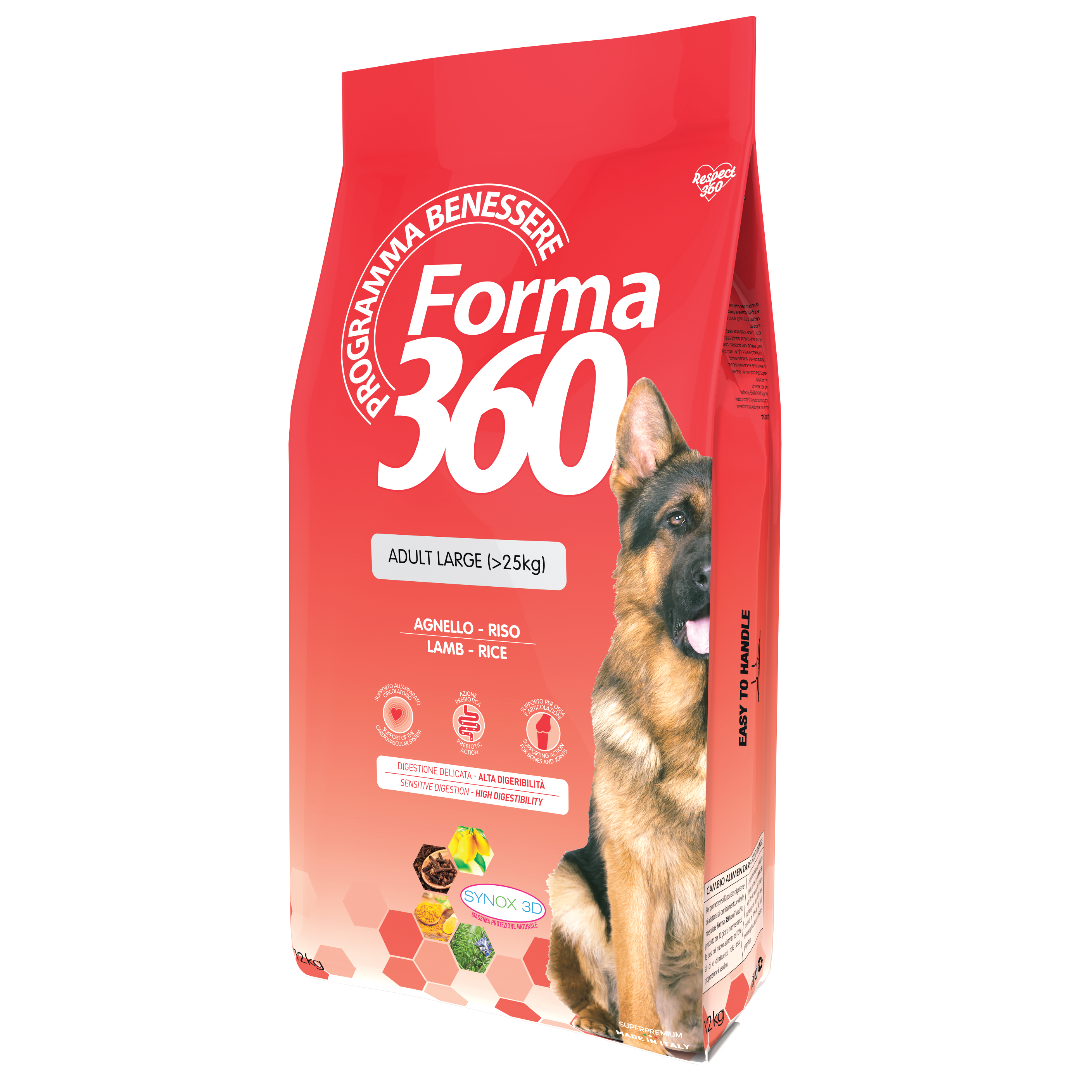 Сухой корм Forma 360 для собак больших пород с ягнятиной и рисом, 12 кг - фото 1