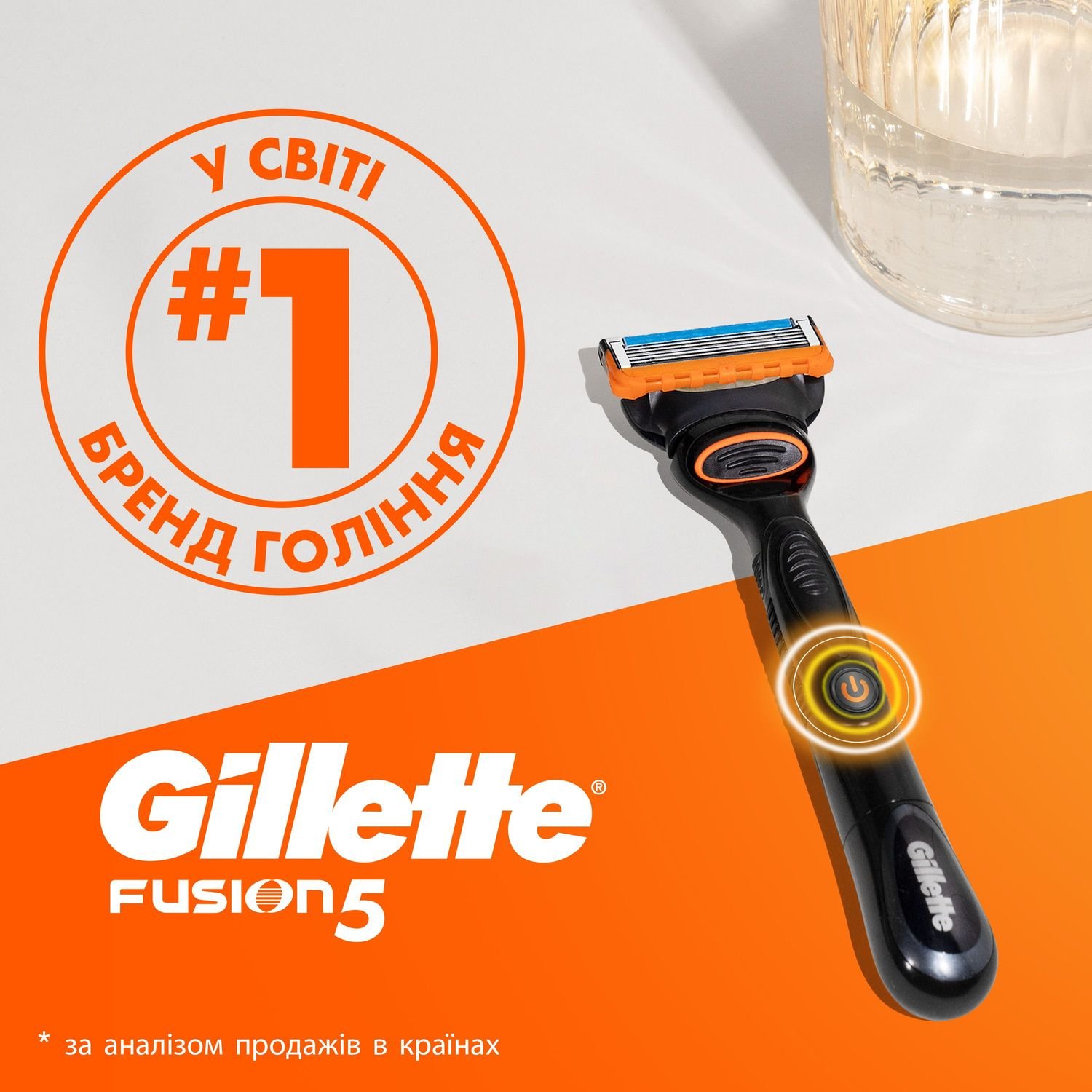 Змінні картриджі для гоління чоловічі Gillette Fusion5 4 шт. - фото 3