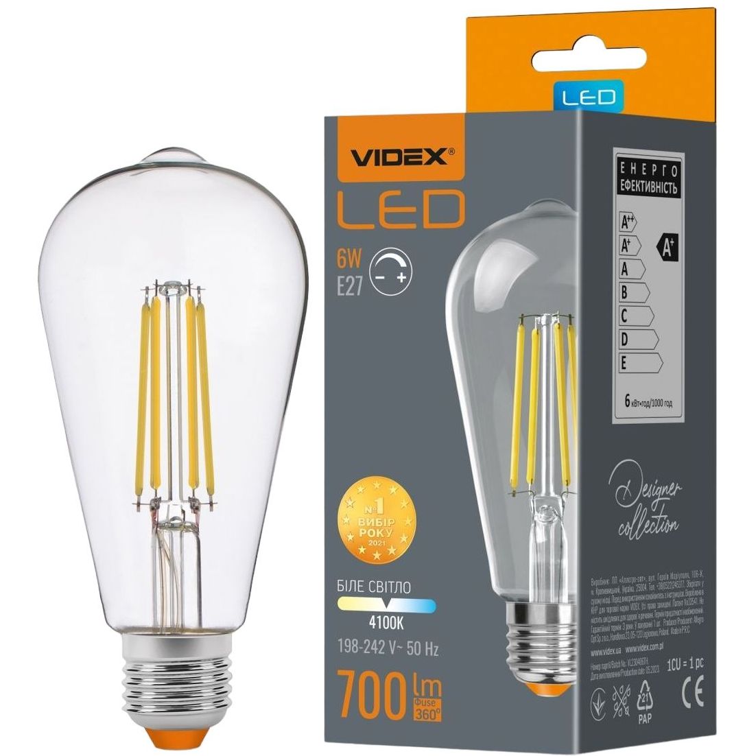 Светодиодная лампа LED Videx Filament ST64FD 6W E27 4100K димерна (VL-ST64FD-06274) - фото 1