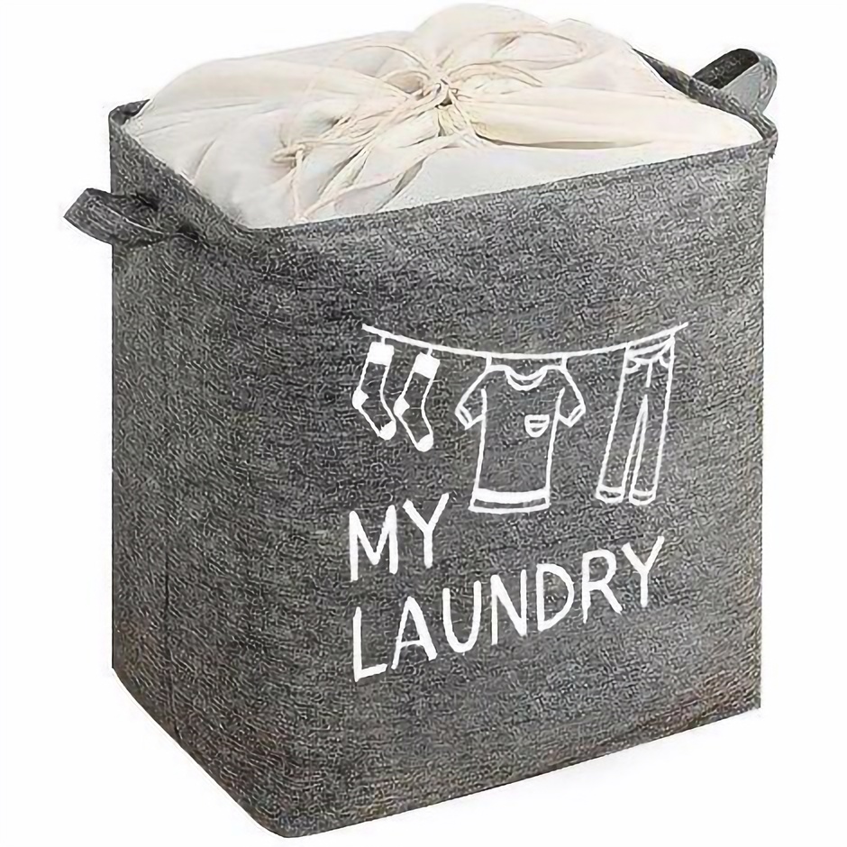 Корзина Idea Home My Laundry тканинний с крышкой 45x30x45 см (LY-01 квад. ткан. з/кр My Laundry) - фото 1