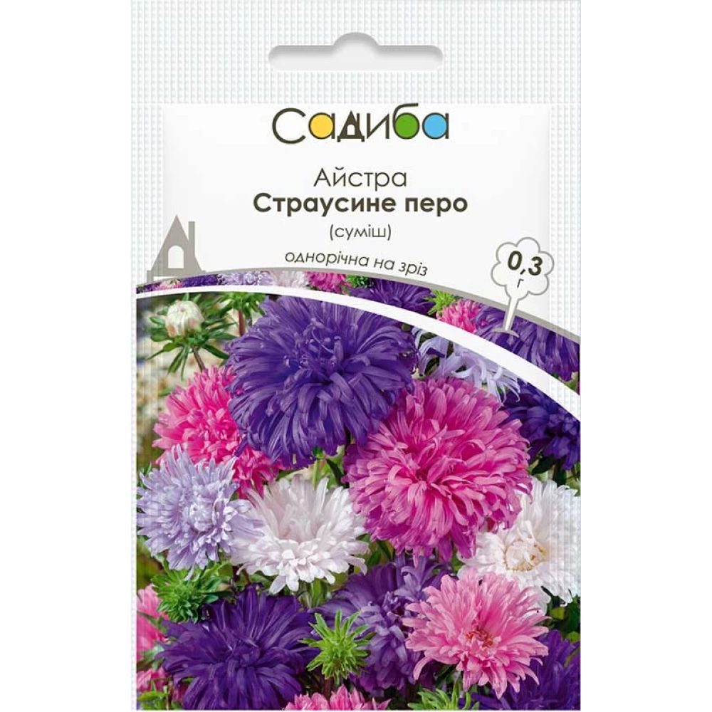 Семена Садиба Астра Страусиное перо смесь 0.3 г (000021680) - фото 1