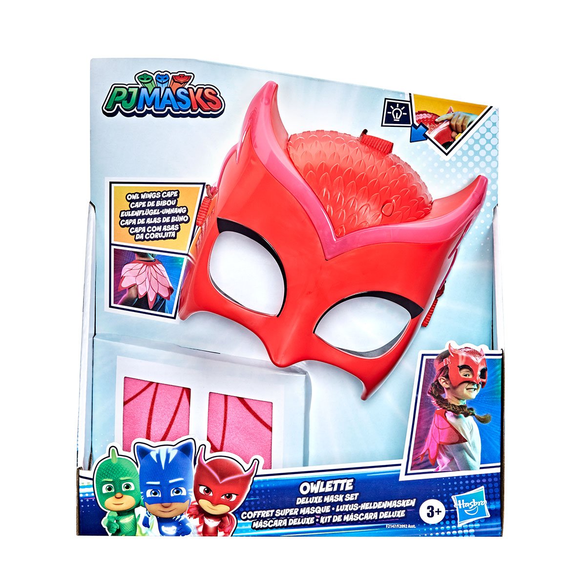 Ігровий набір для рольових ігор PJ Masks Герої в масках, маска Алетт Делюкс (F2147) - фото 1