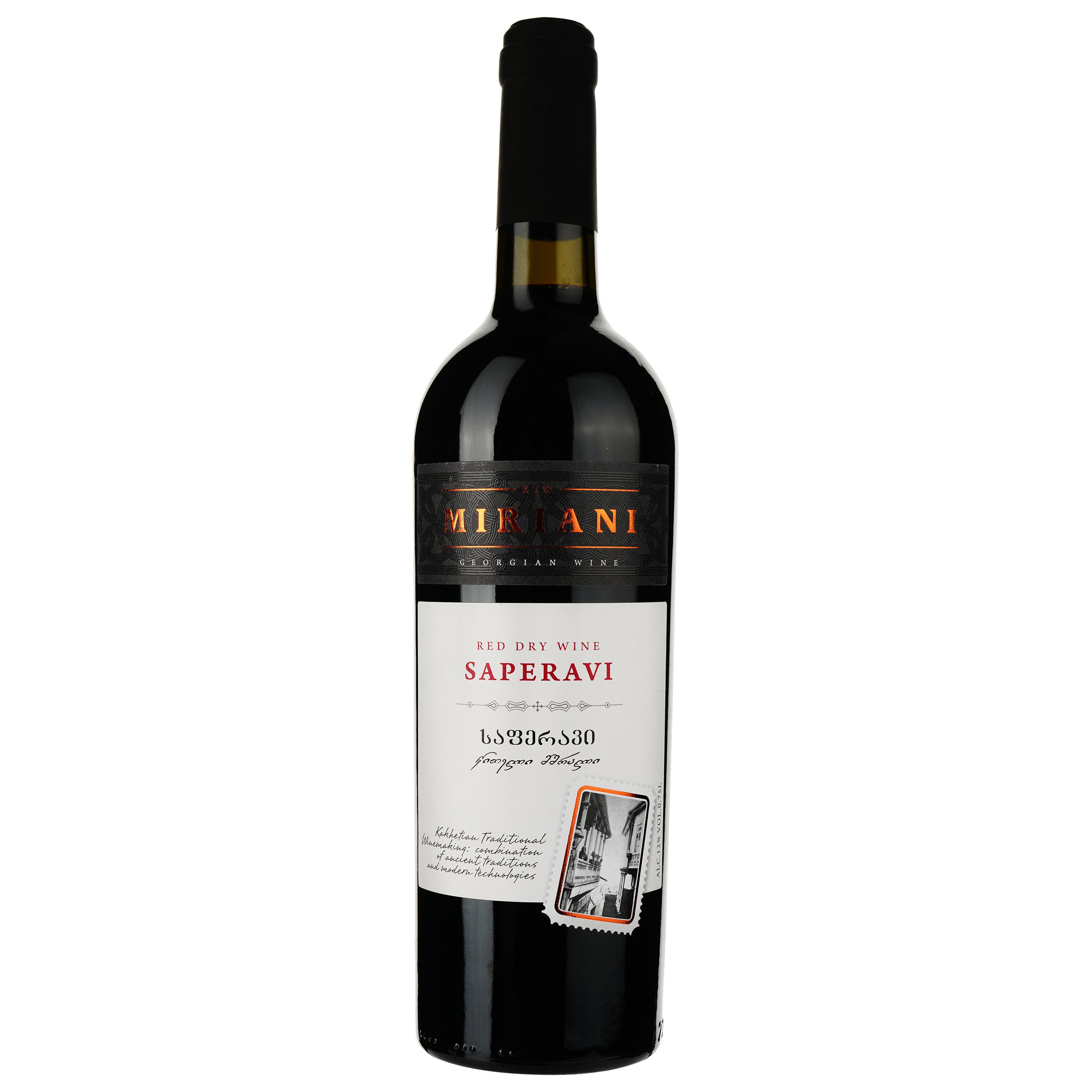 Вино Miriani Сапераві, червоне, сухе, 0,75 л - фото 1