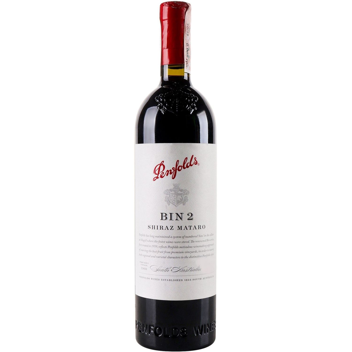 Вино Penfolds Bin 2 Shiraz Mataro 2019 GI, 14,5%, 0,75 л (613390) - фото 1