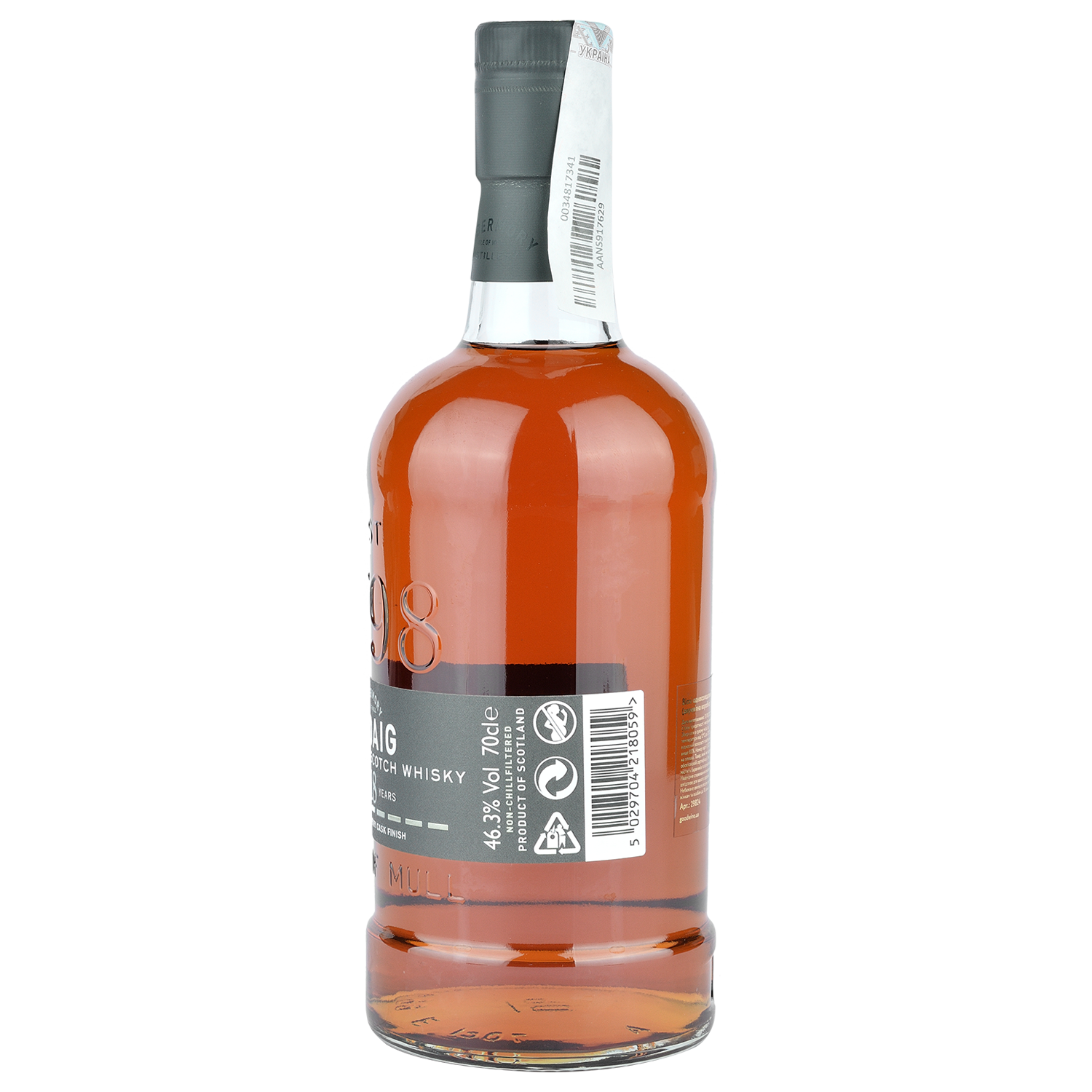 Віскі Ledaig Single Malt Scotch Whisky 18 yo, в подарунковому пакуванні, 46,3%, 0,7 л - фото 3