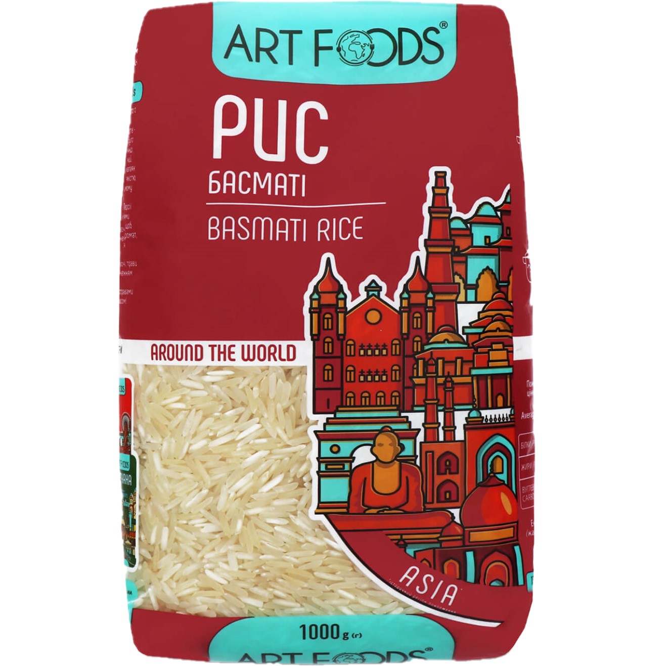 Рис Art Foods Asia Басмати, 1 кг ( 859720) - фото 1
