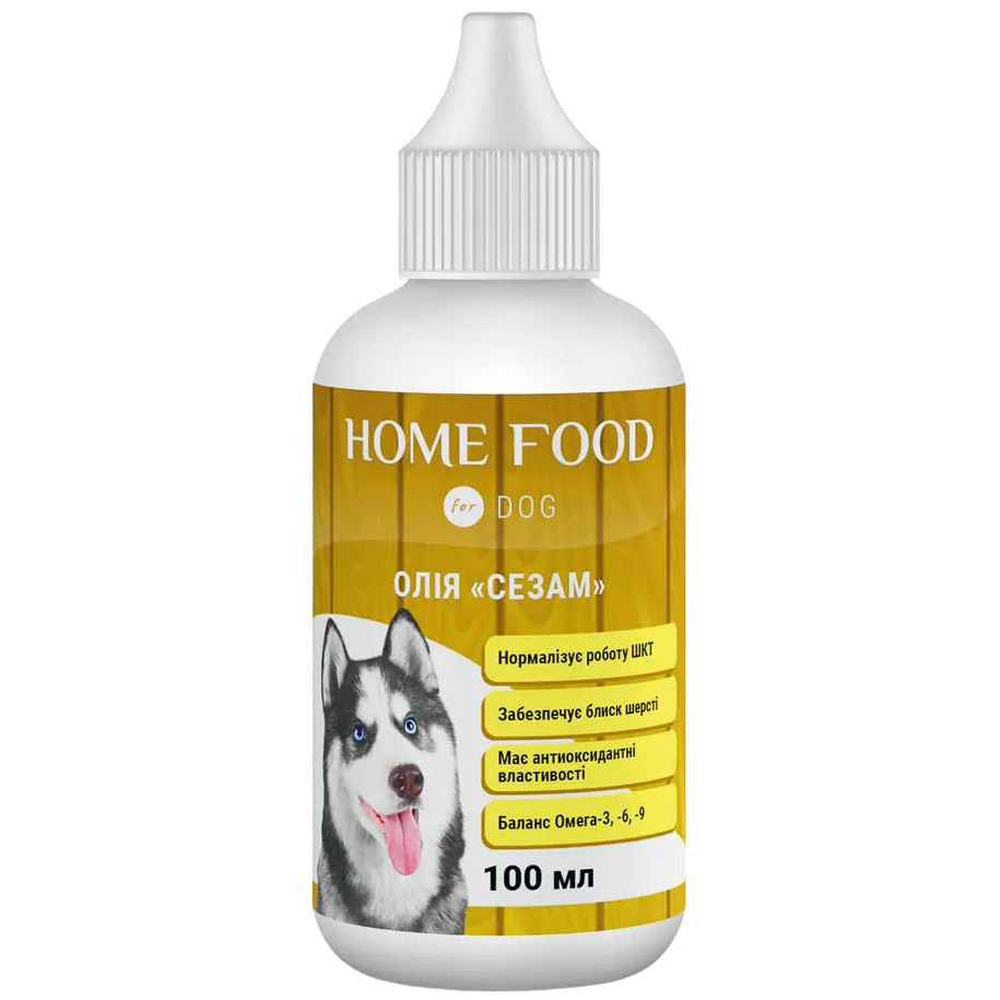 Пищевая добавка для собак Home Food масло Сезам 100 мл - фото 1