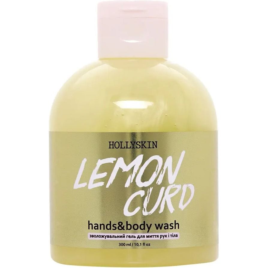 Зволожувальний гель для рук і тіла Hollyskin Lemon Curd, 300 мл - фото 1