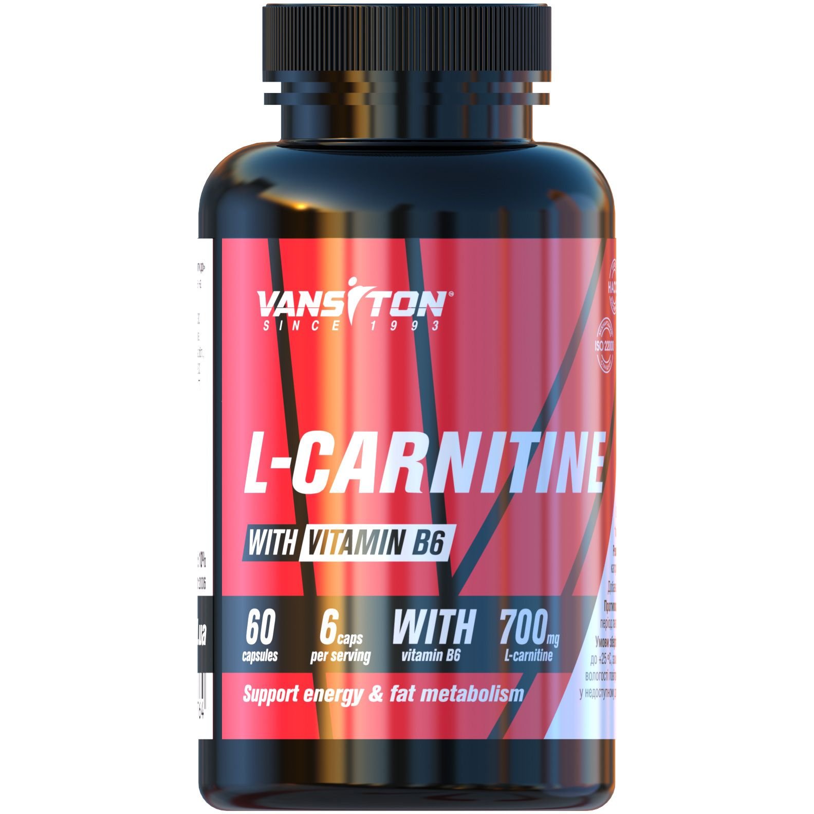 L-Карнітин Vansiton 60 капсул - фото 1
