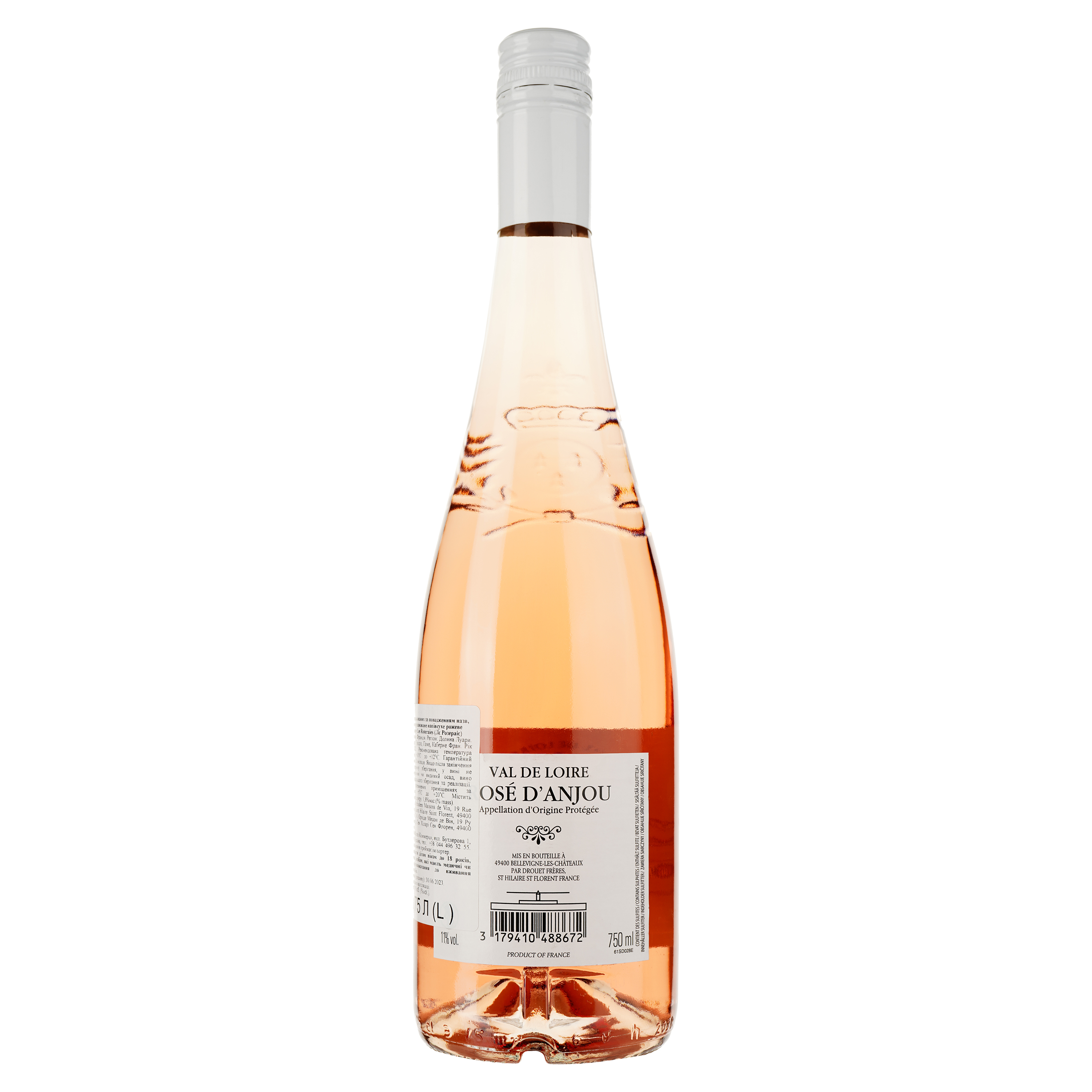 Вино Drouet Freres Les Roseraies Rose d'Anjou, розовое, полусладкое, 0,75 л - фото 2
