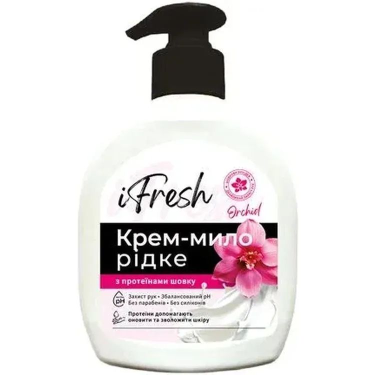 Рідке крем-мило iFresh Silk Orchid з протеїнами шовку 300 мл - фото 1